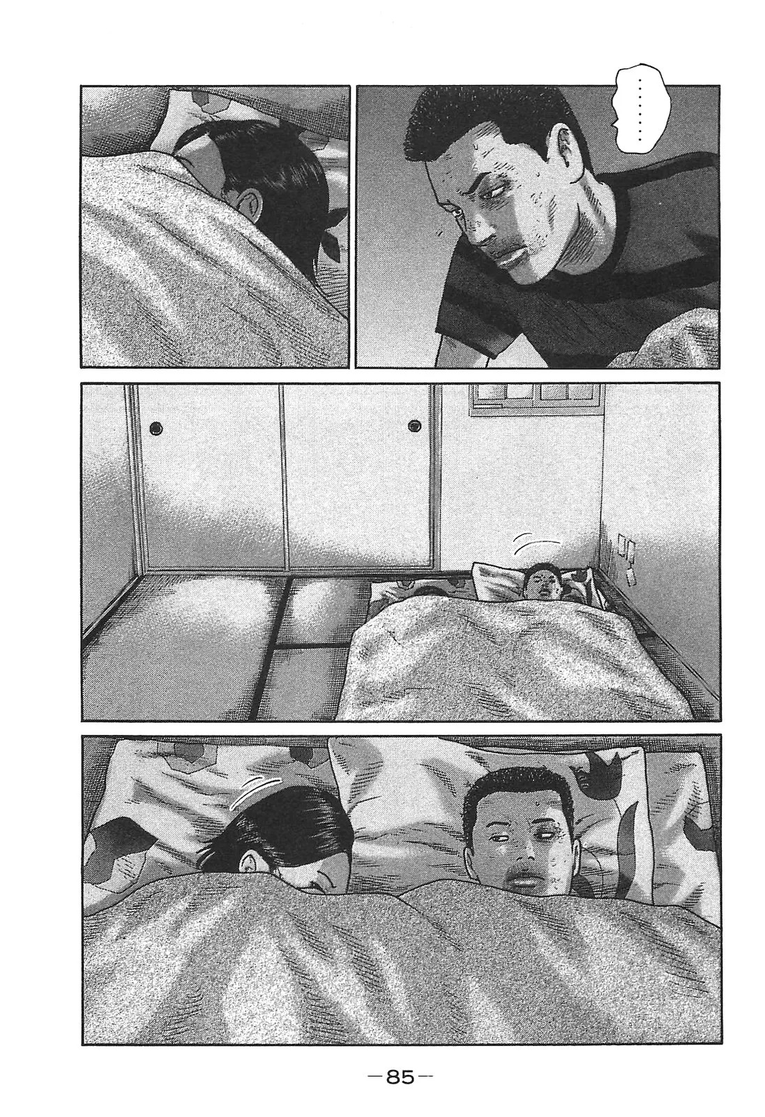 Page 85