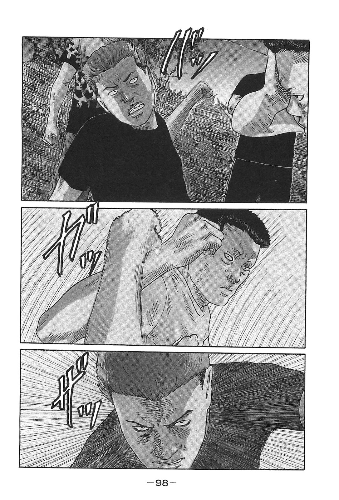Page 107