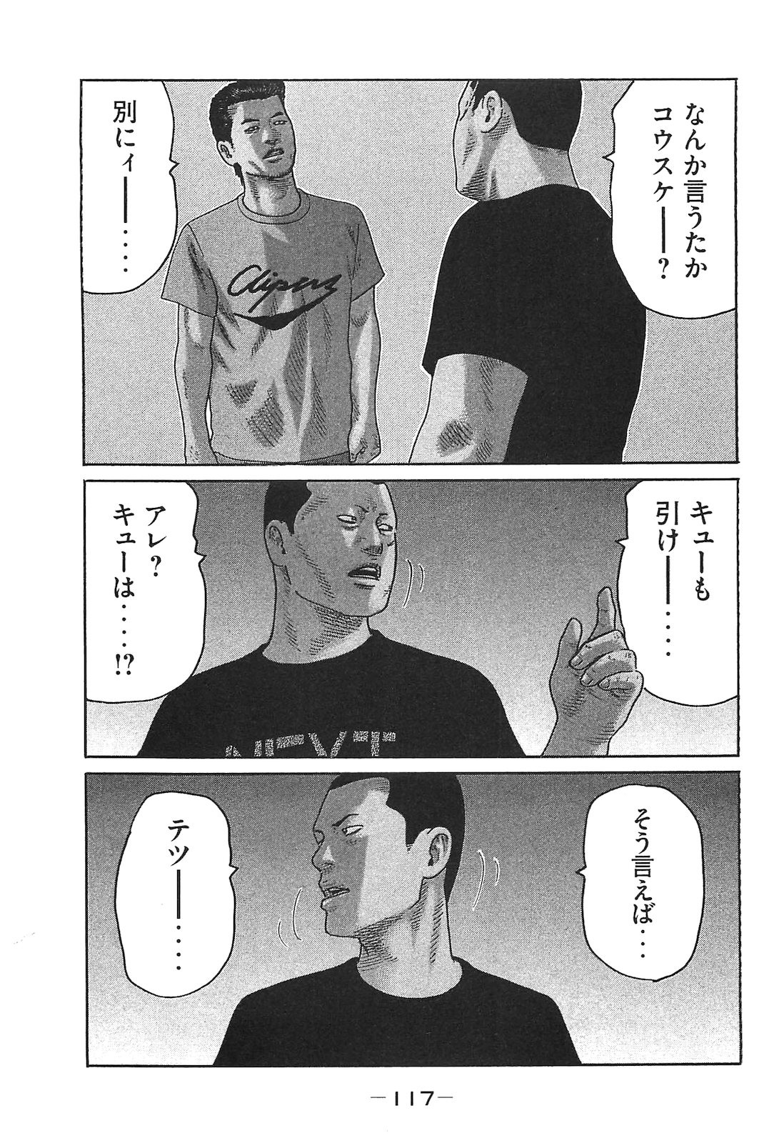 Page 126