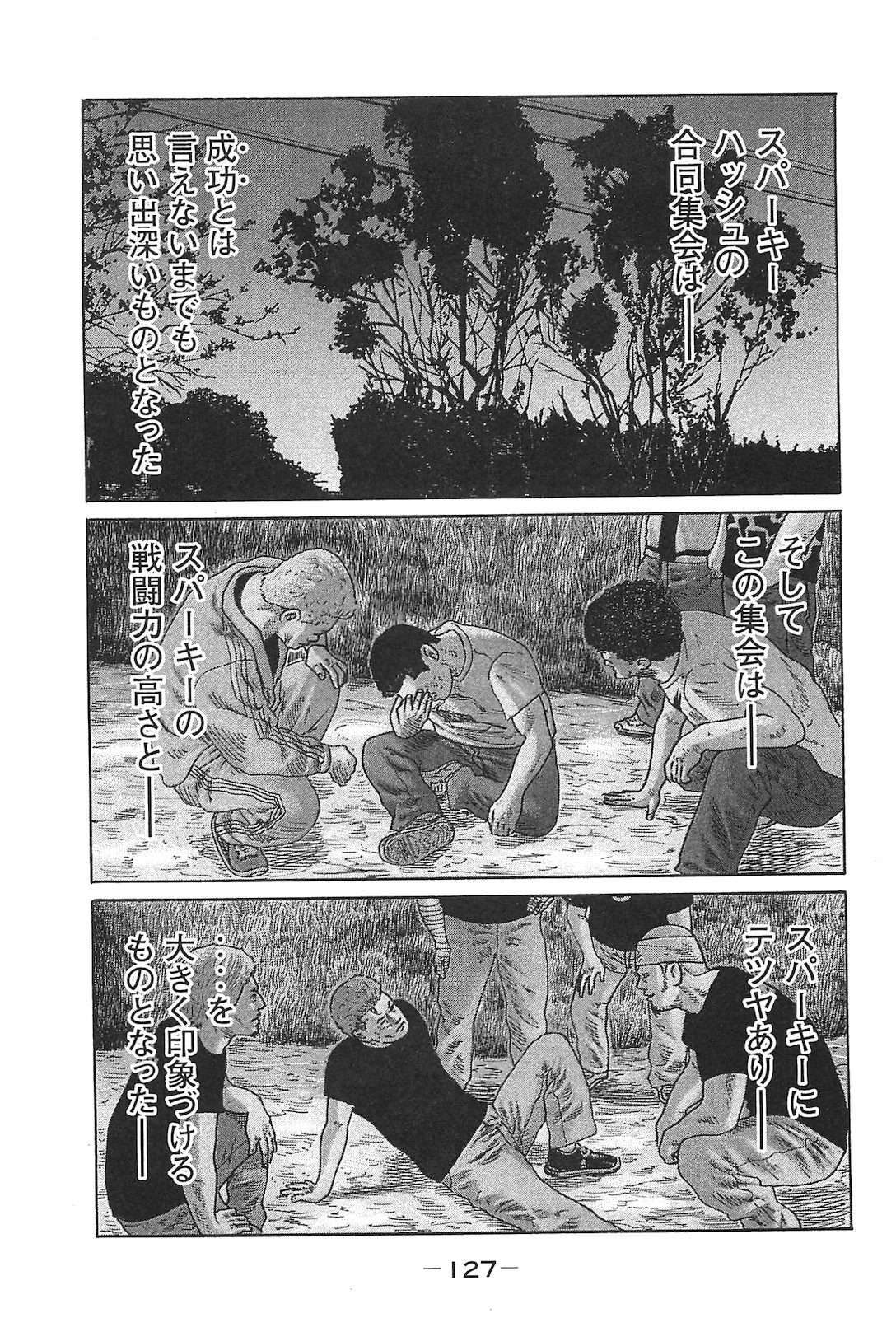 Page 136