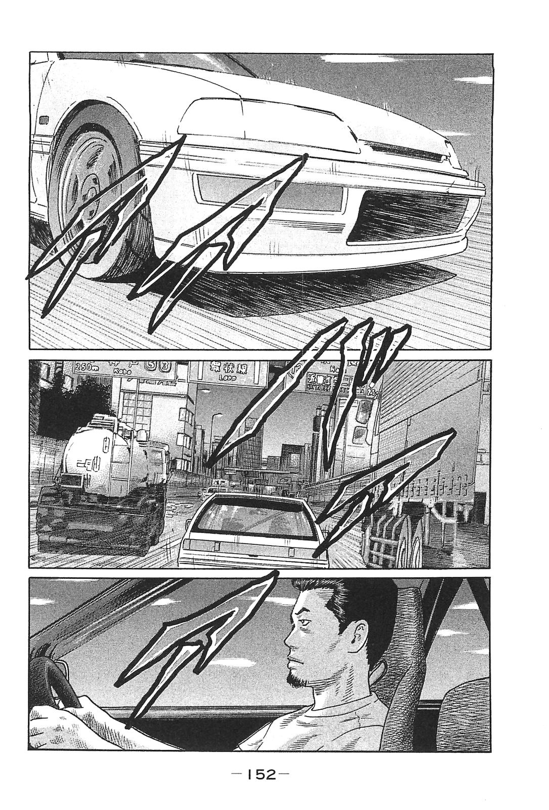 Page 161
