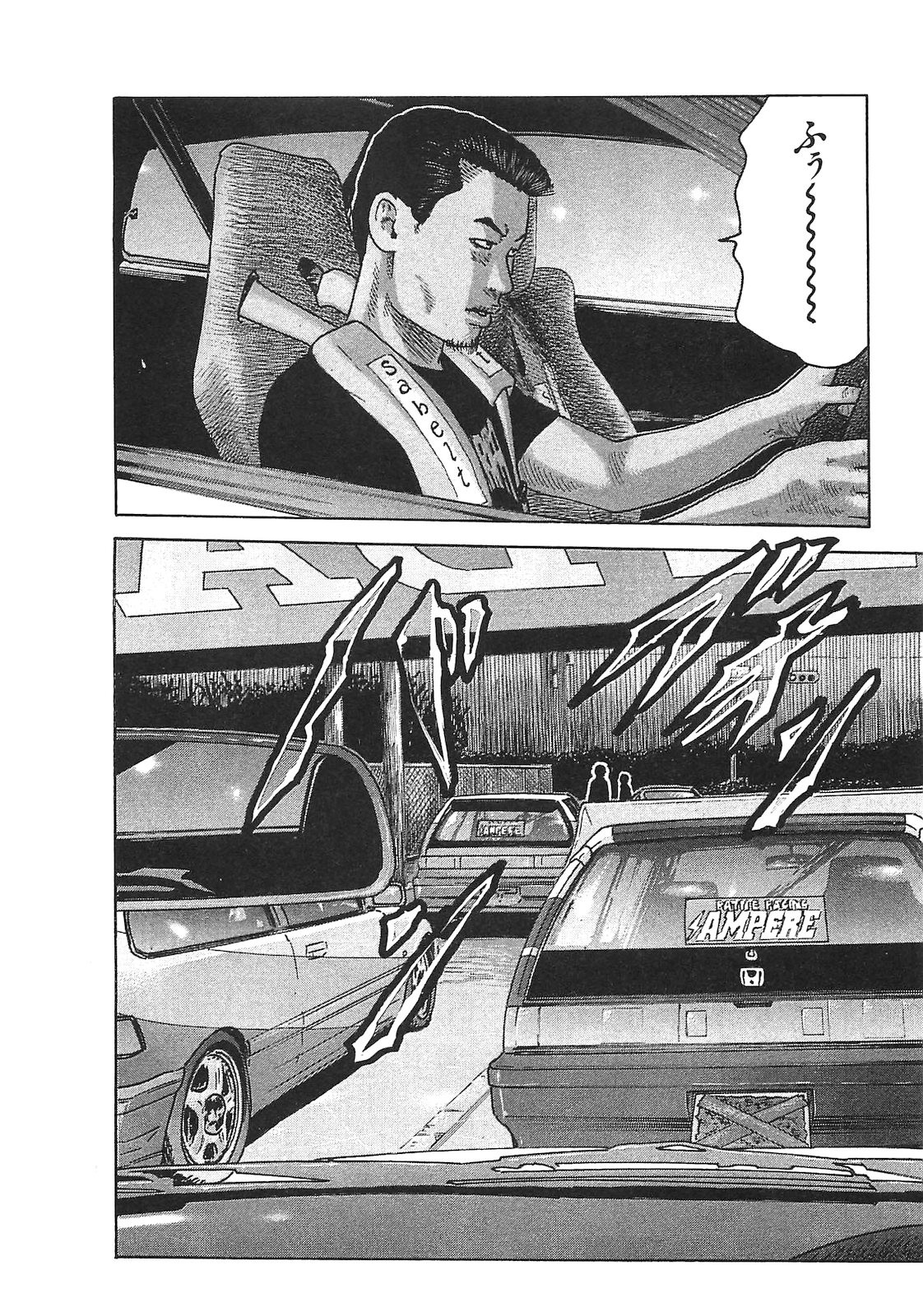 Page 176