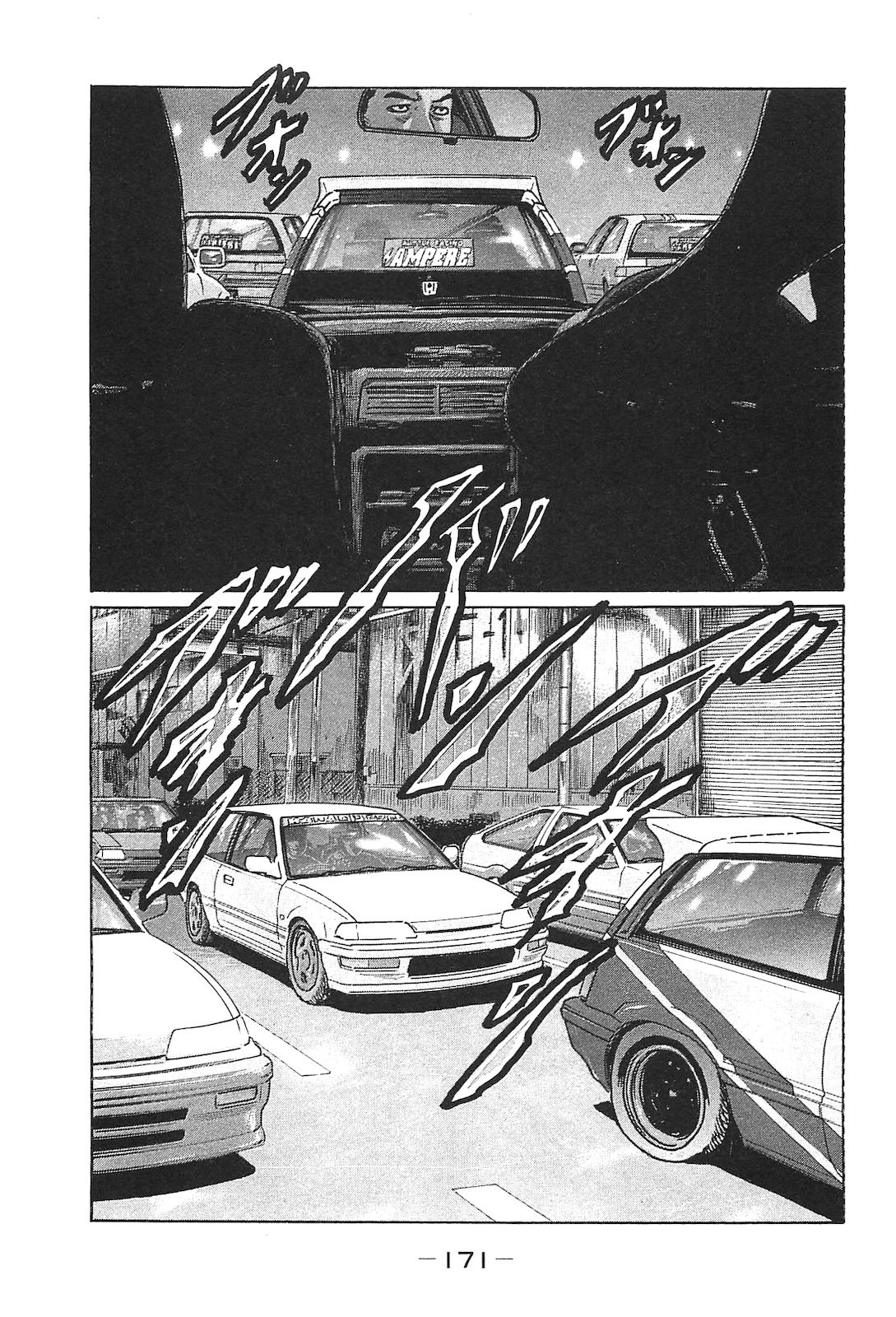 Page 180
