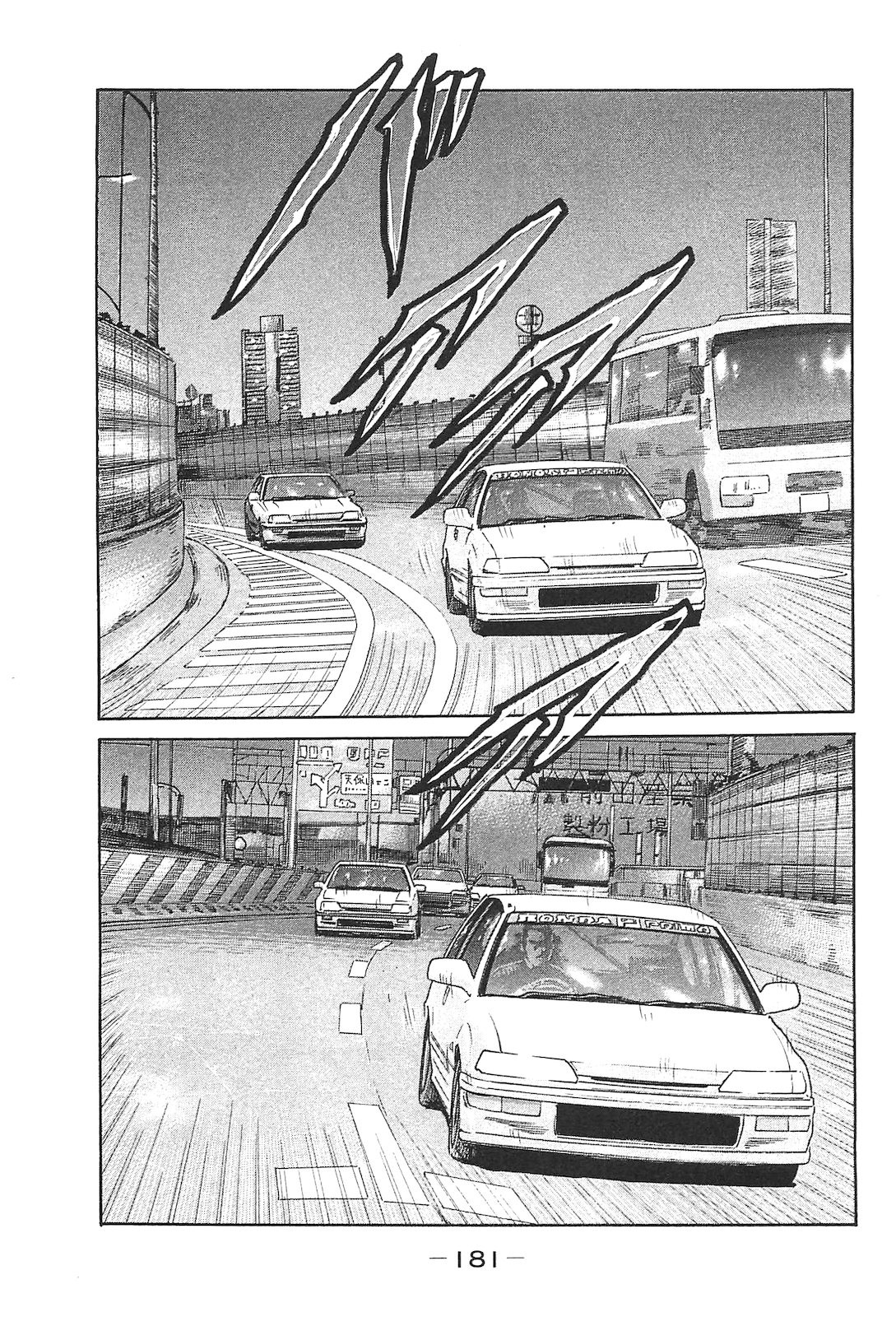 Page 190