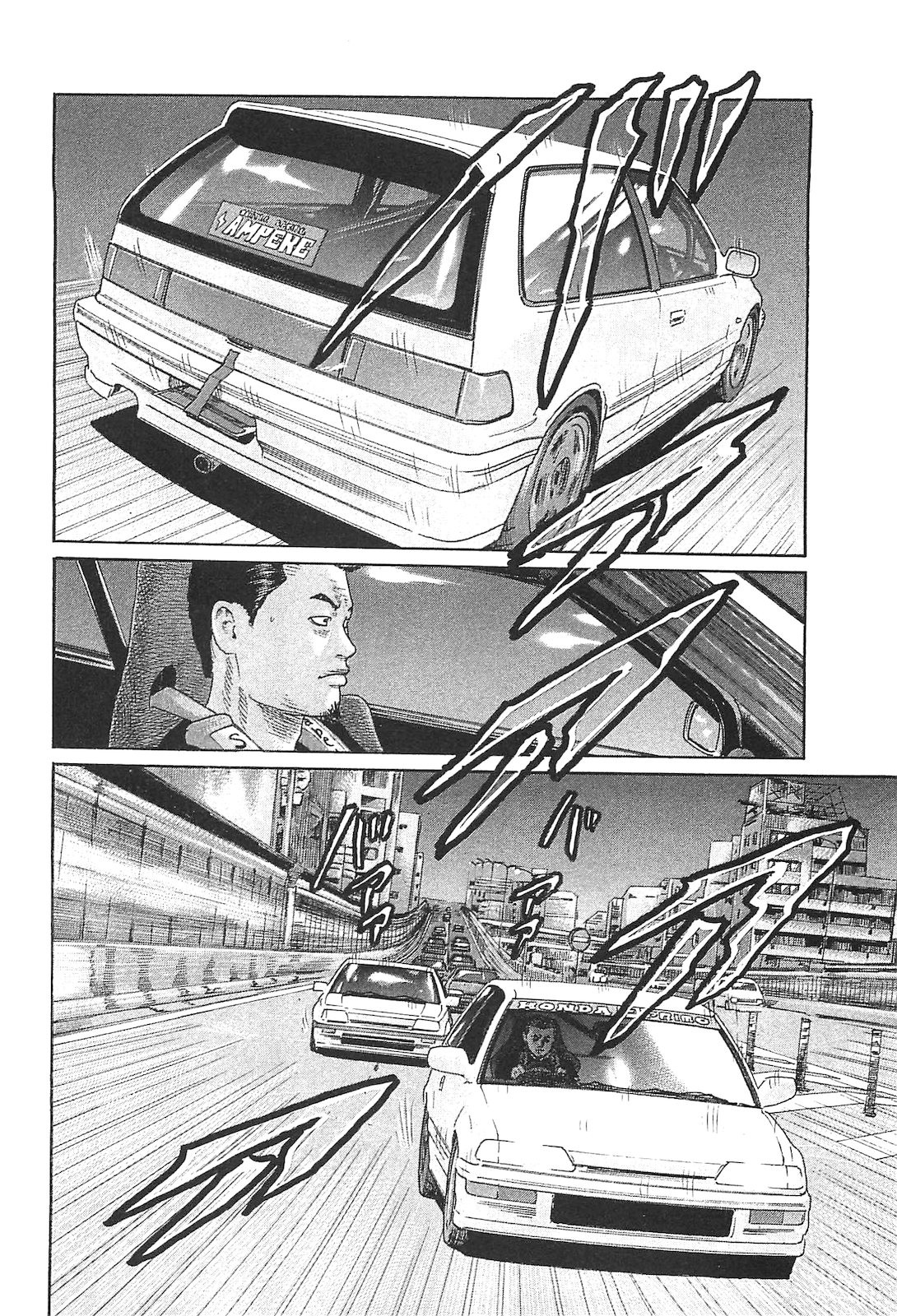 Page 197