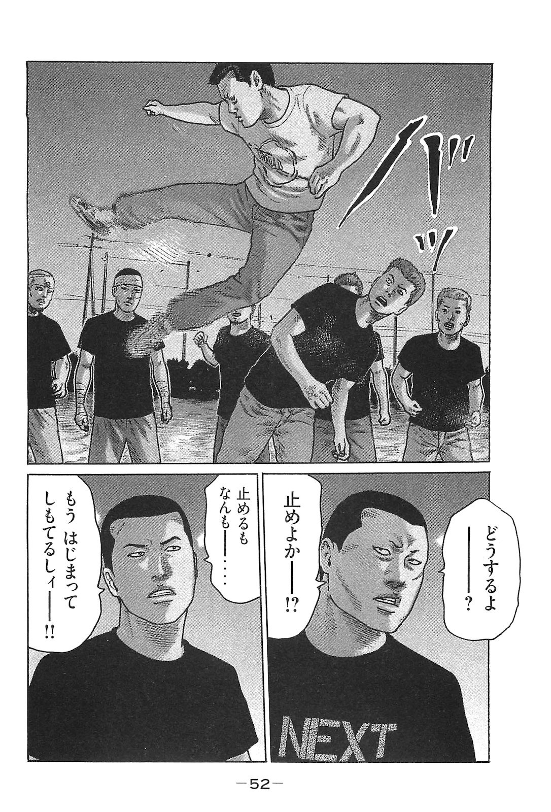 Page 61