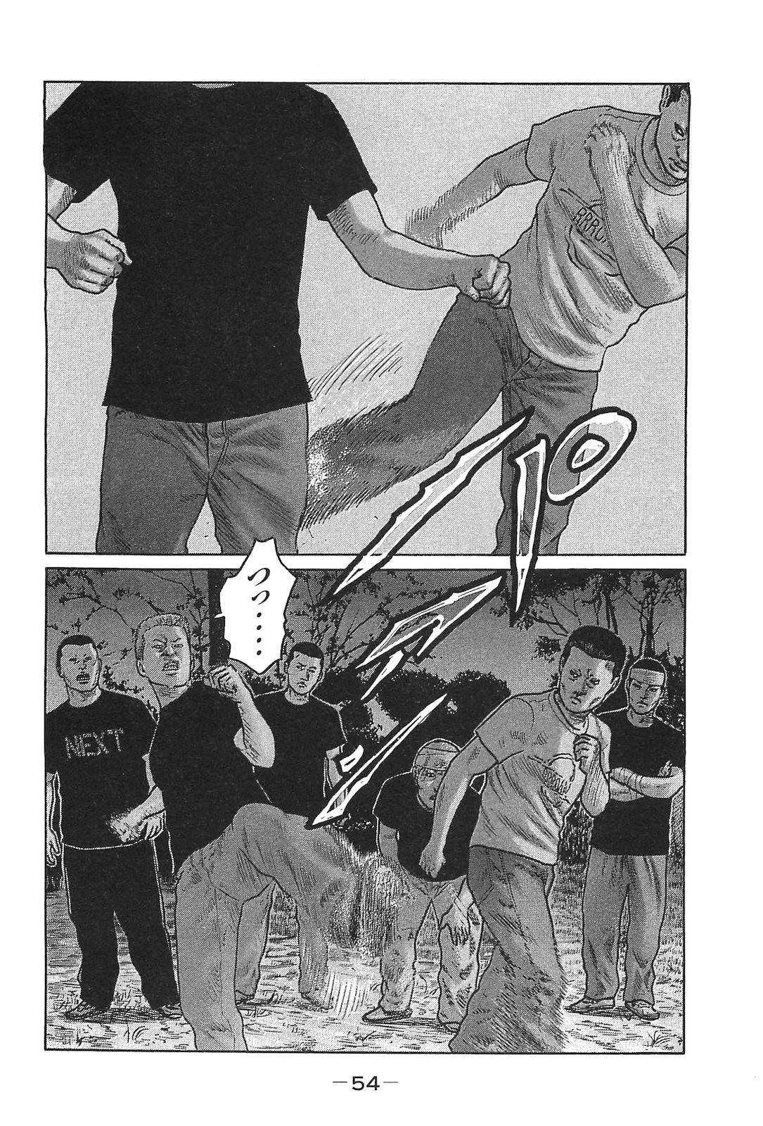 Page 63