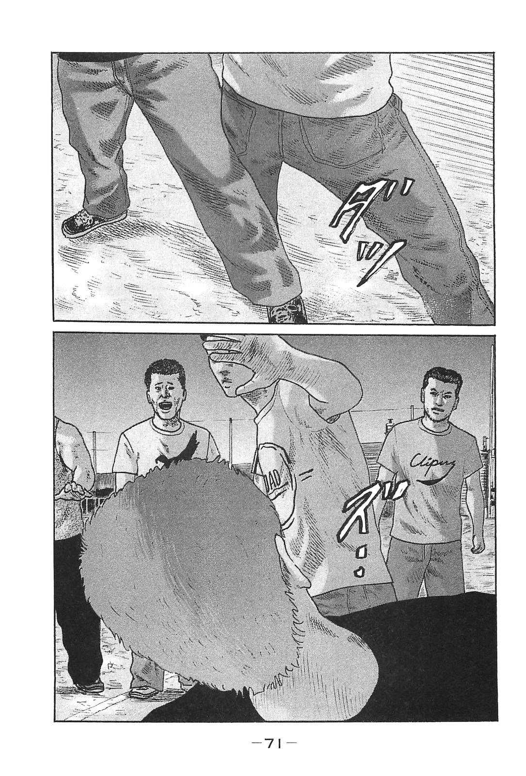 Page 80