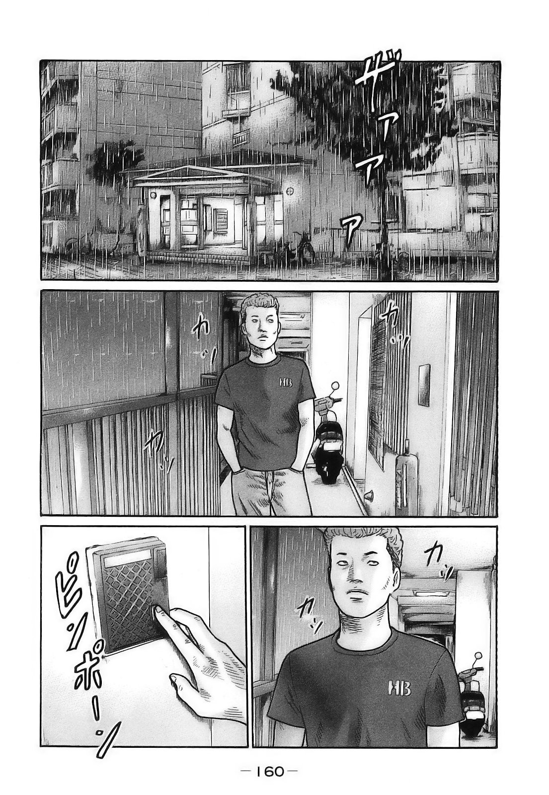 Page 163