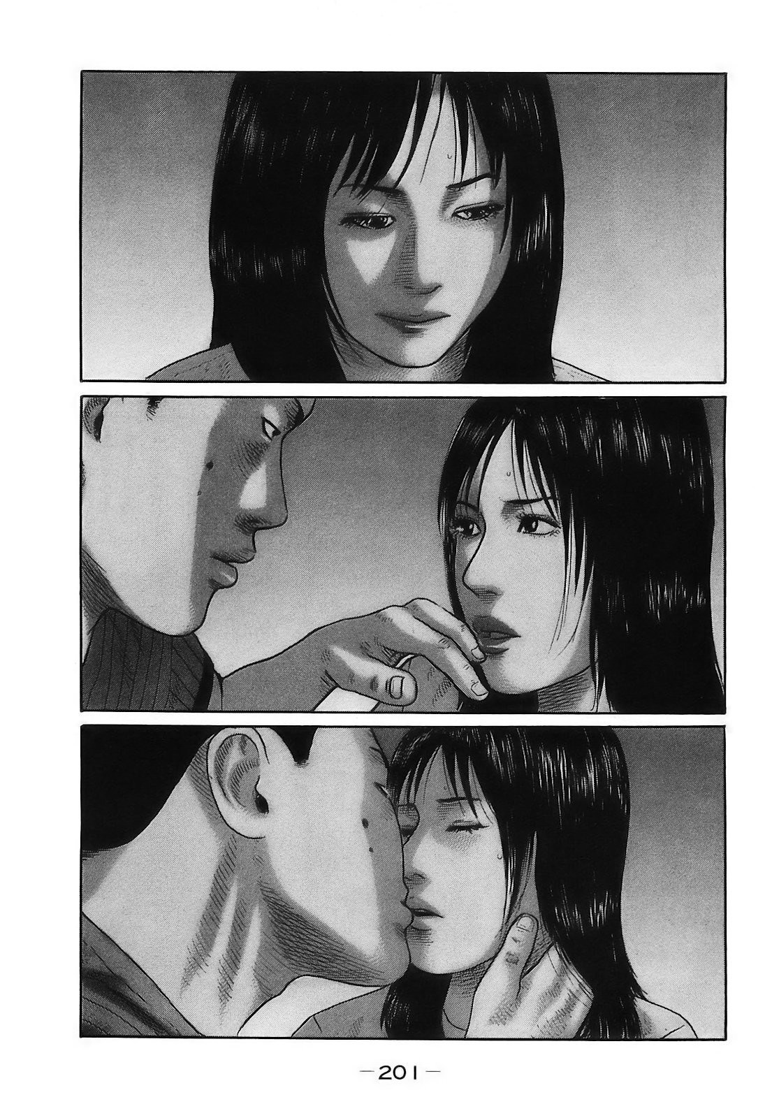 Page 204