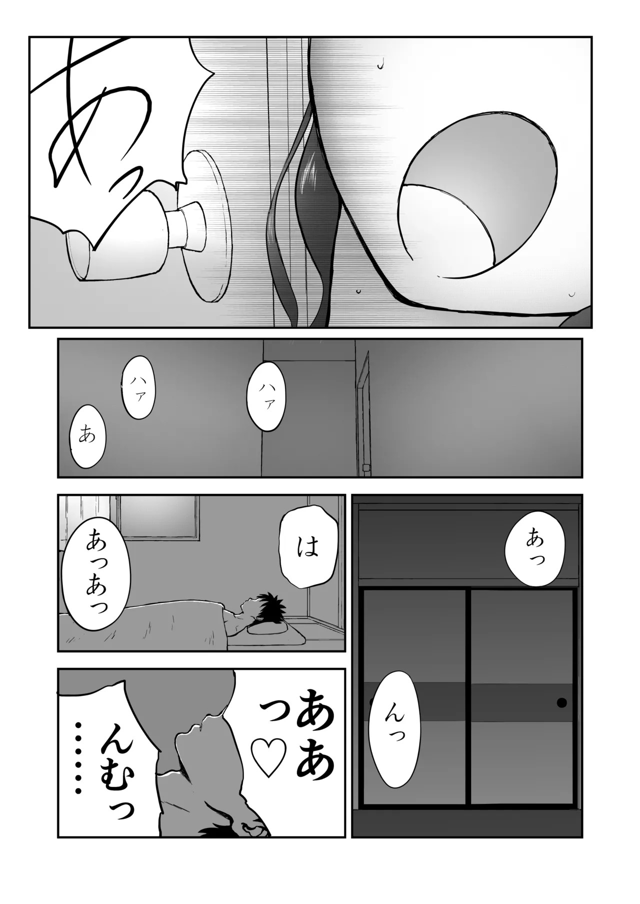 Page 98