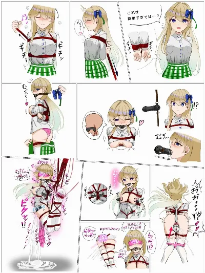 いいね毎に拘束が増えるシリーズ拘束編 (Twitterまとめ)