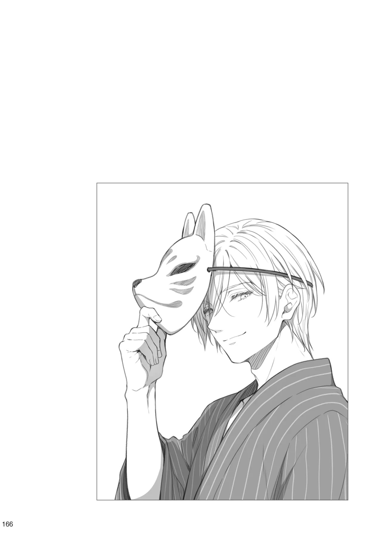 Page 166