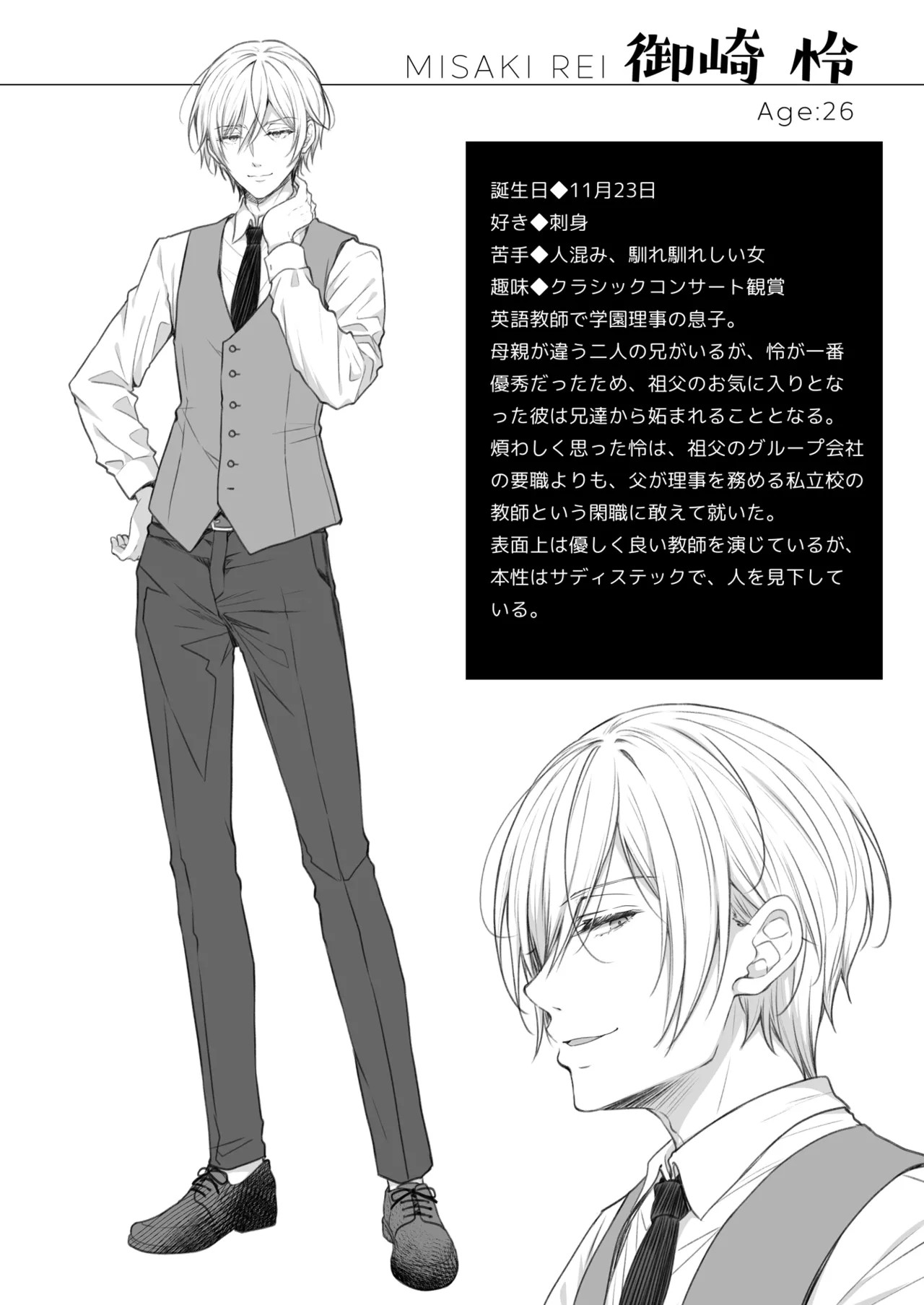 Page 126