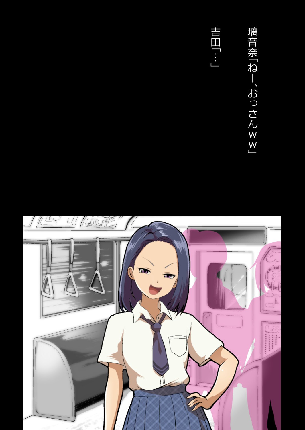 Page 162