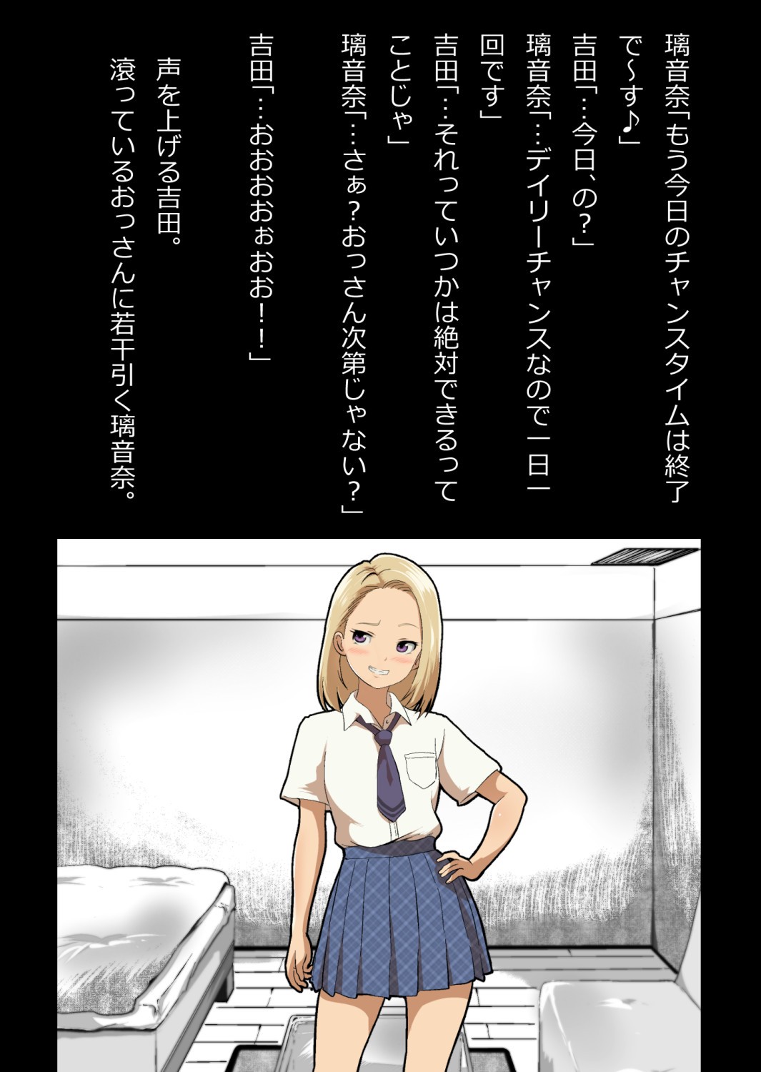 Page 44
