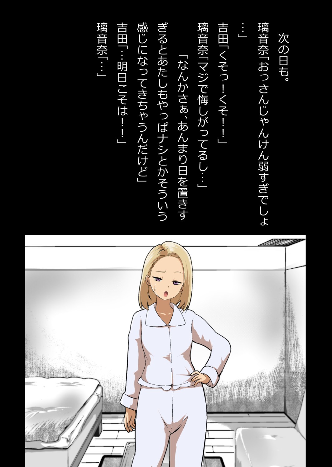 Page 46