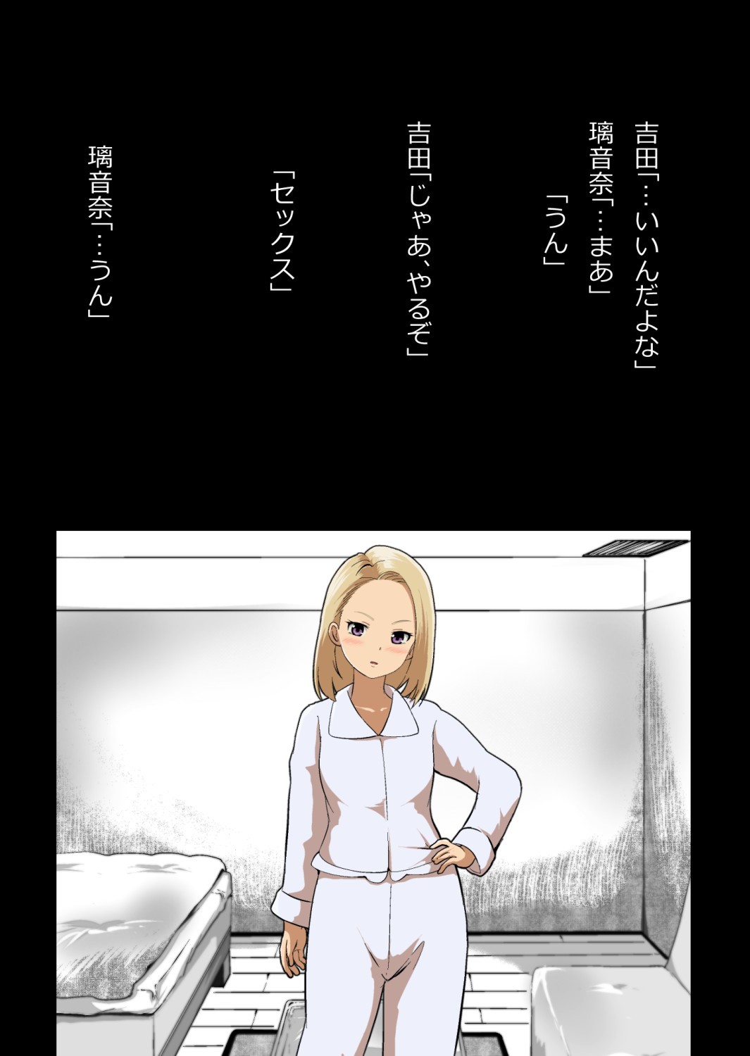 Page 48