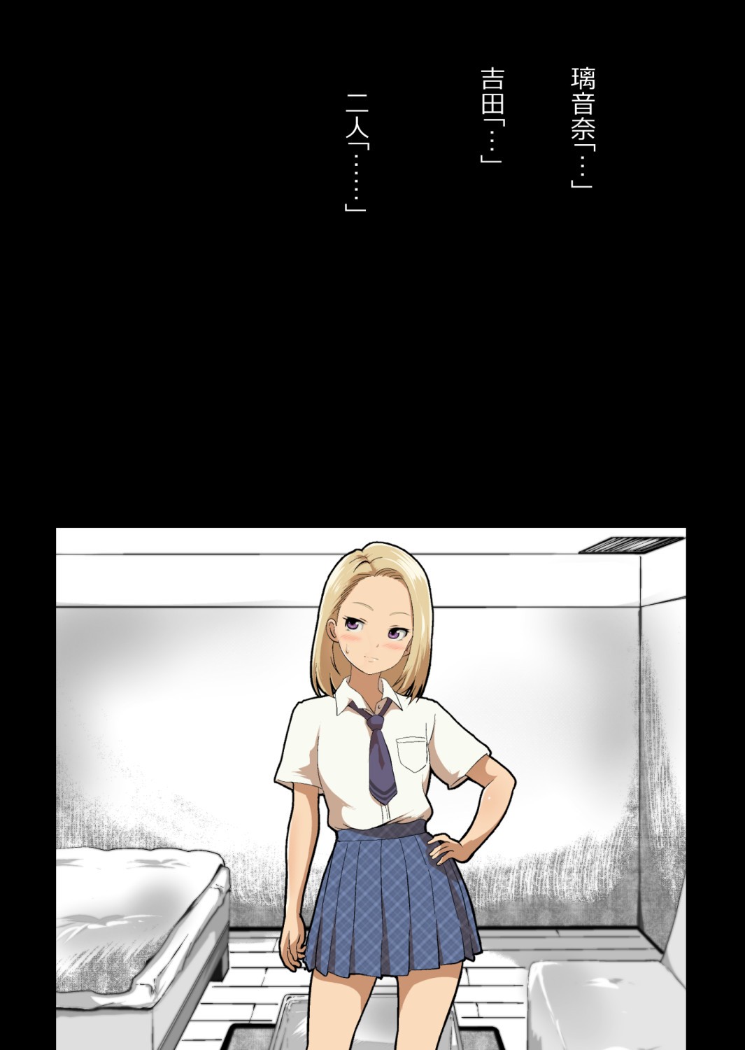Page 94