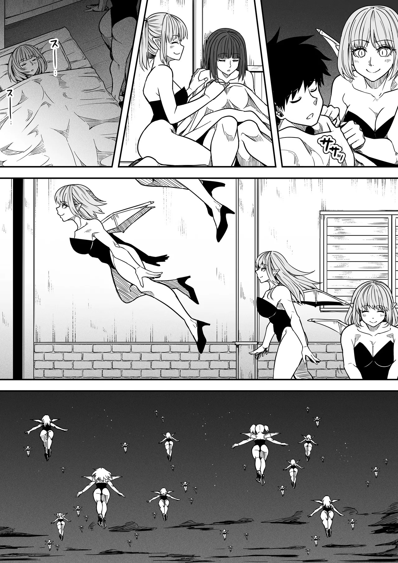 Page 58