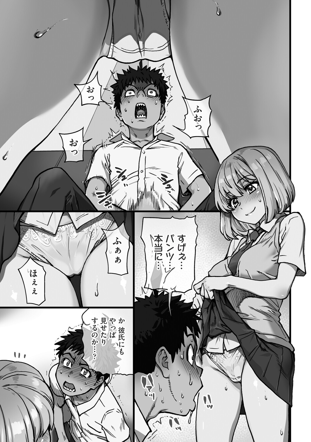 Page 136