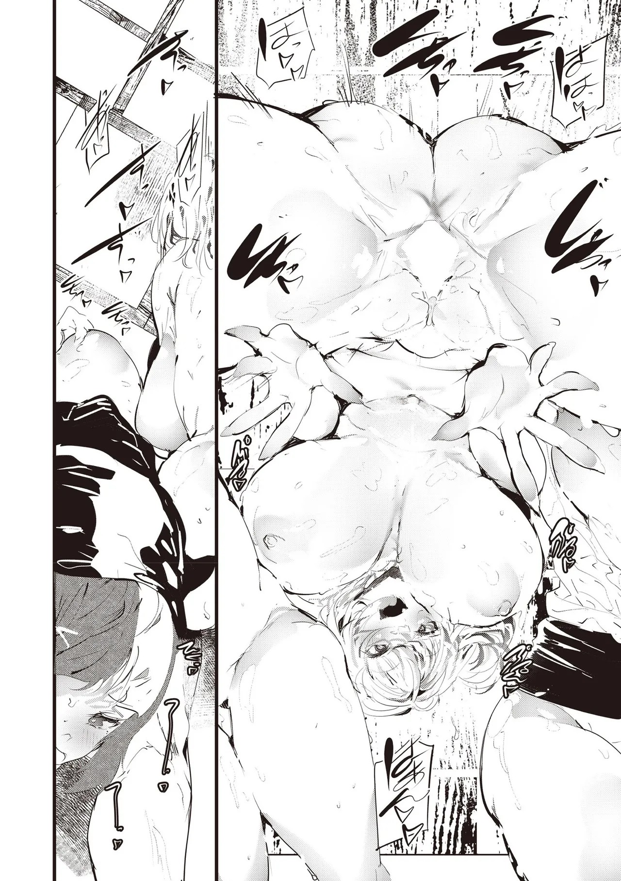 Page 336