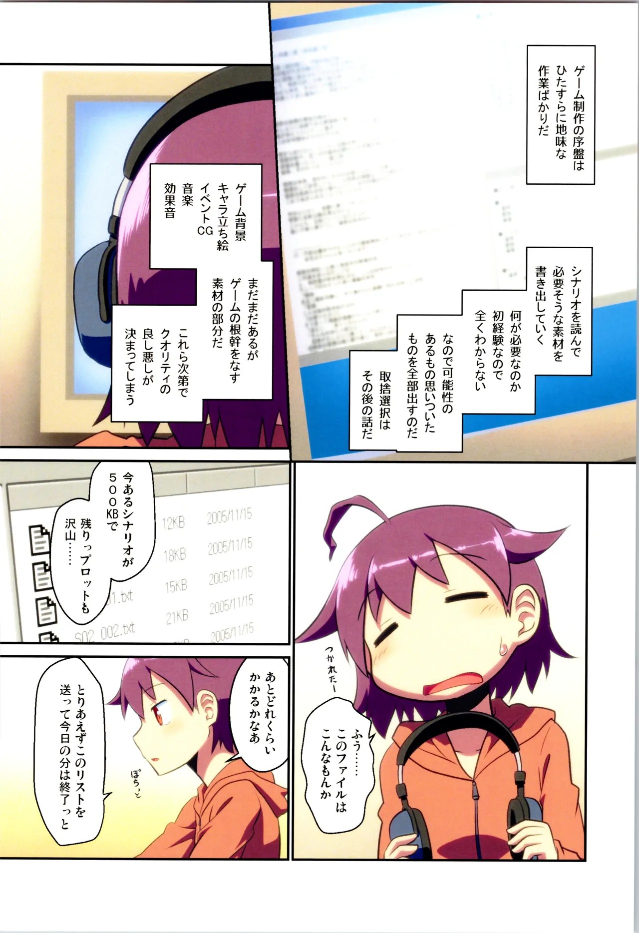 Page 40