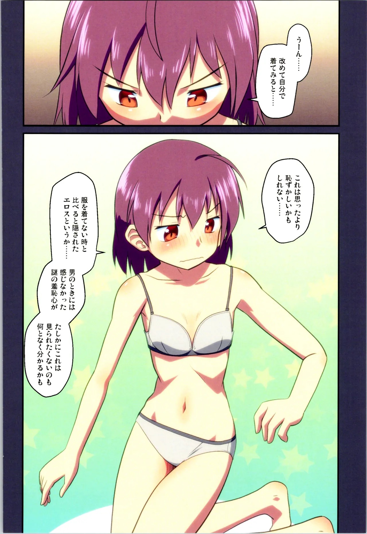 Page 48