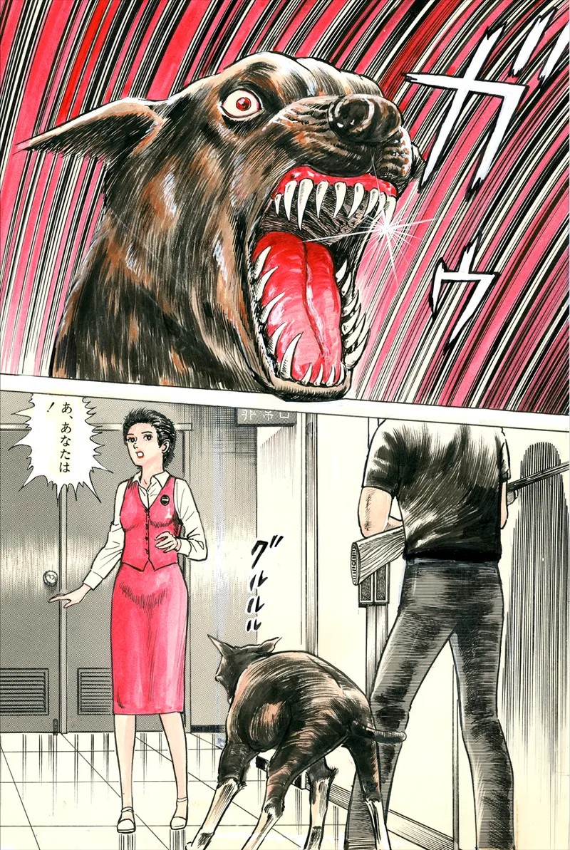 Page 24