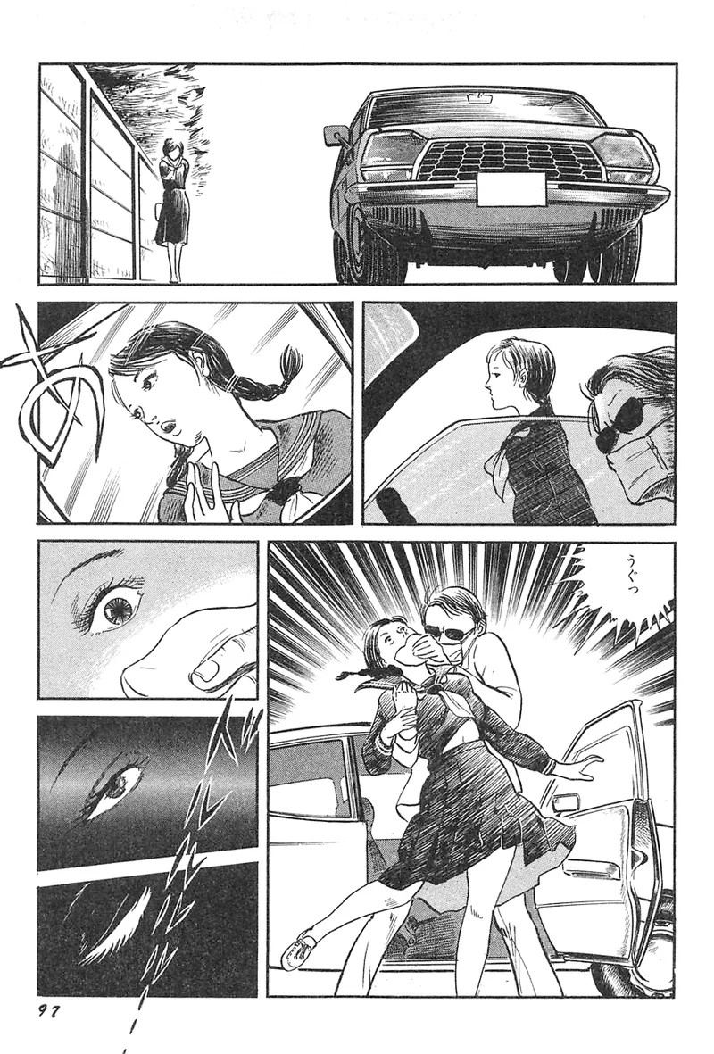 Page 98