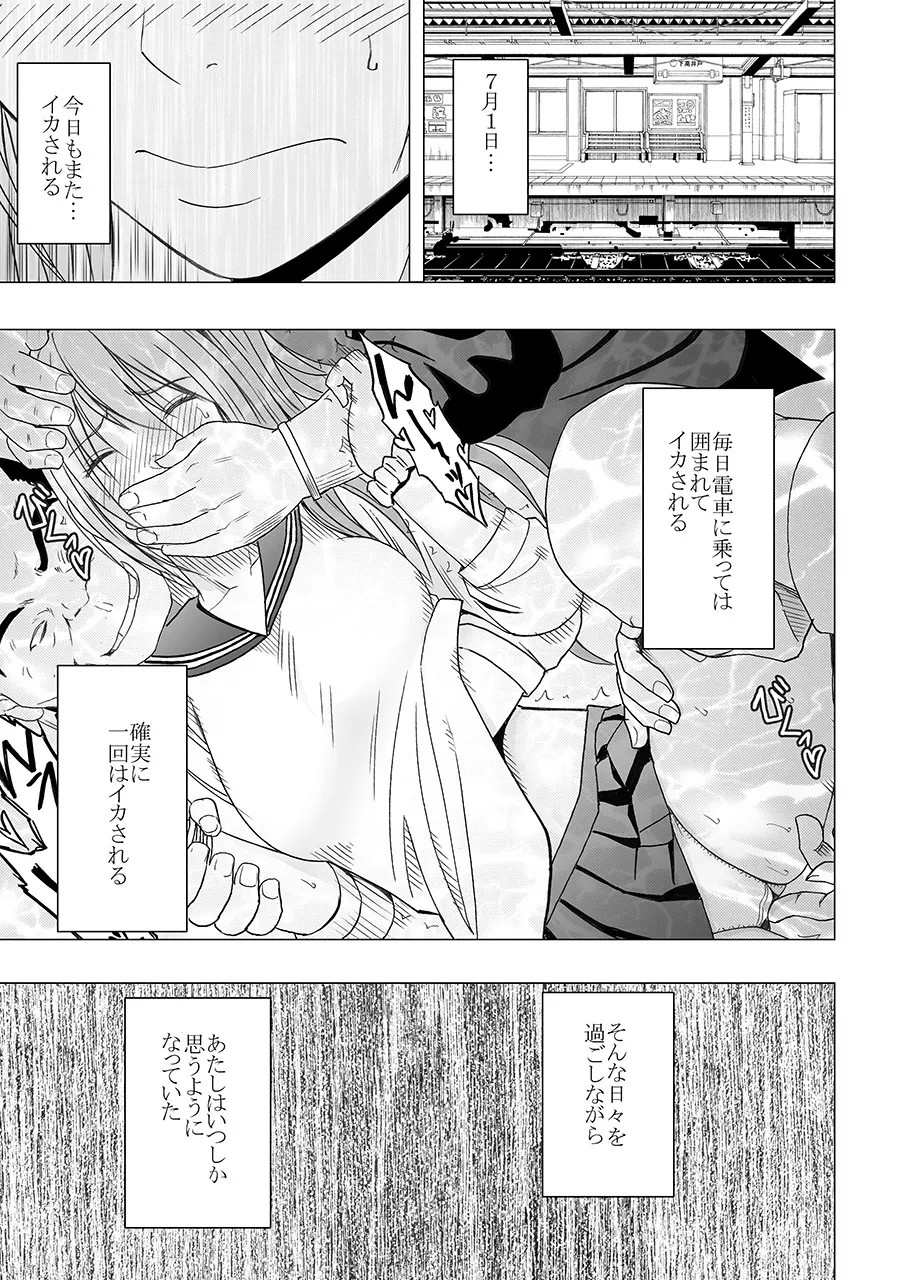 Page 60