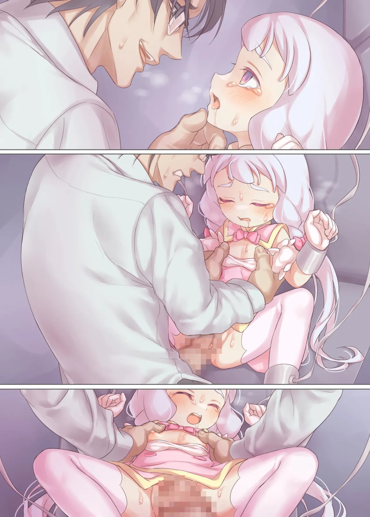 Page 45