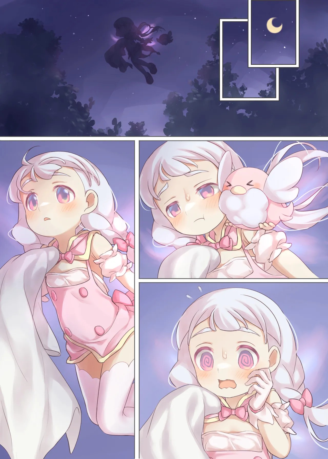 Page 54