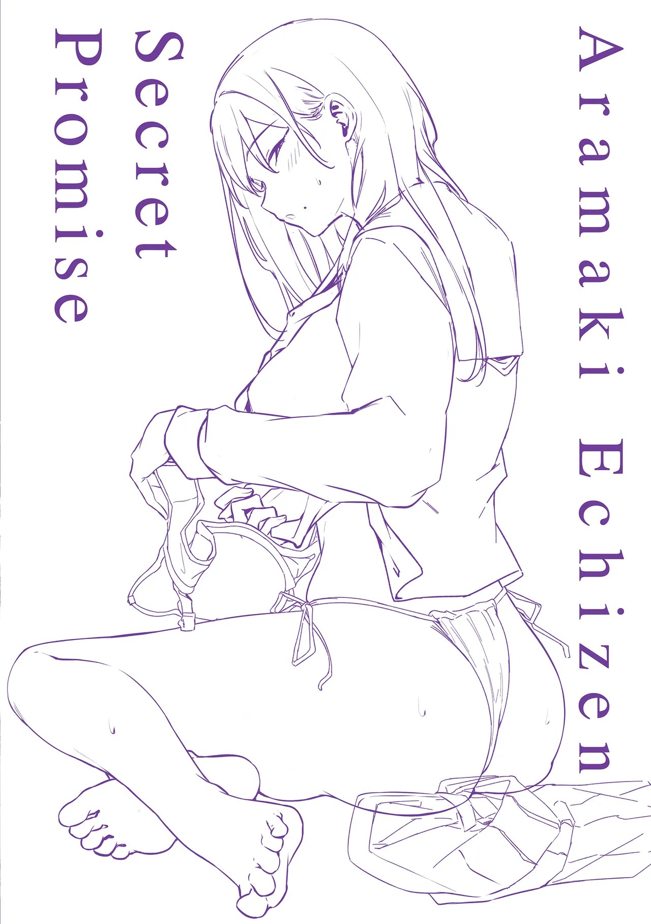 Page 169