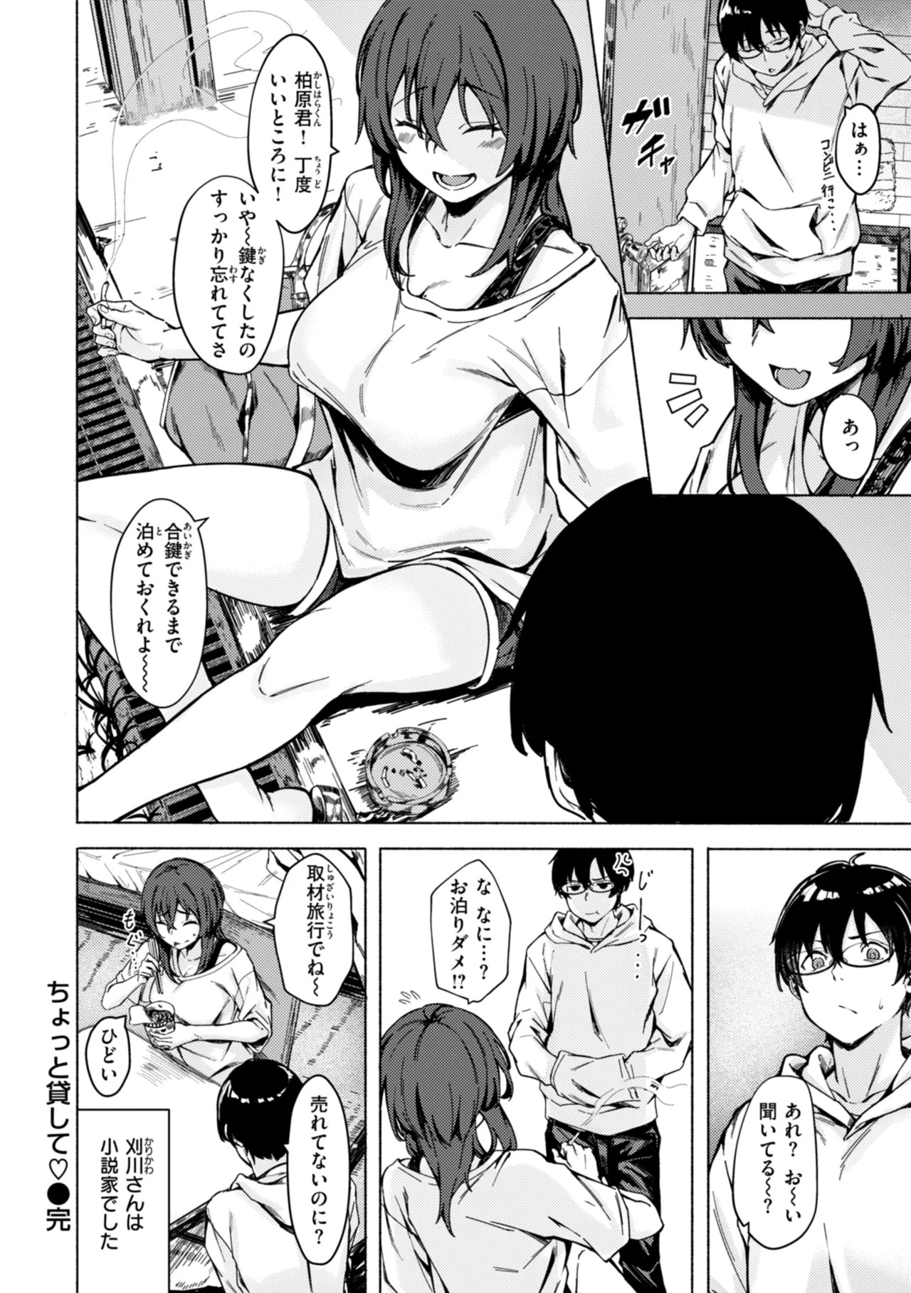 Page 36