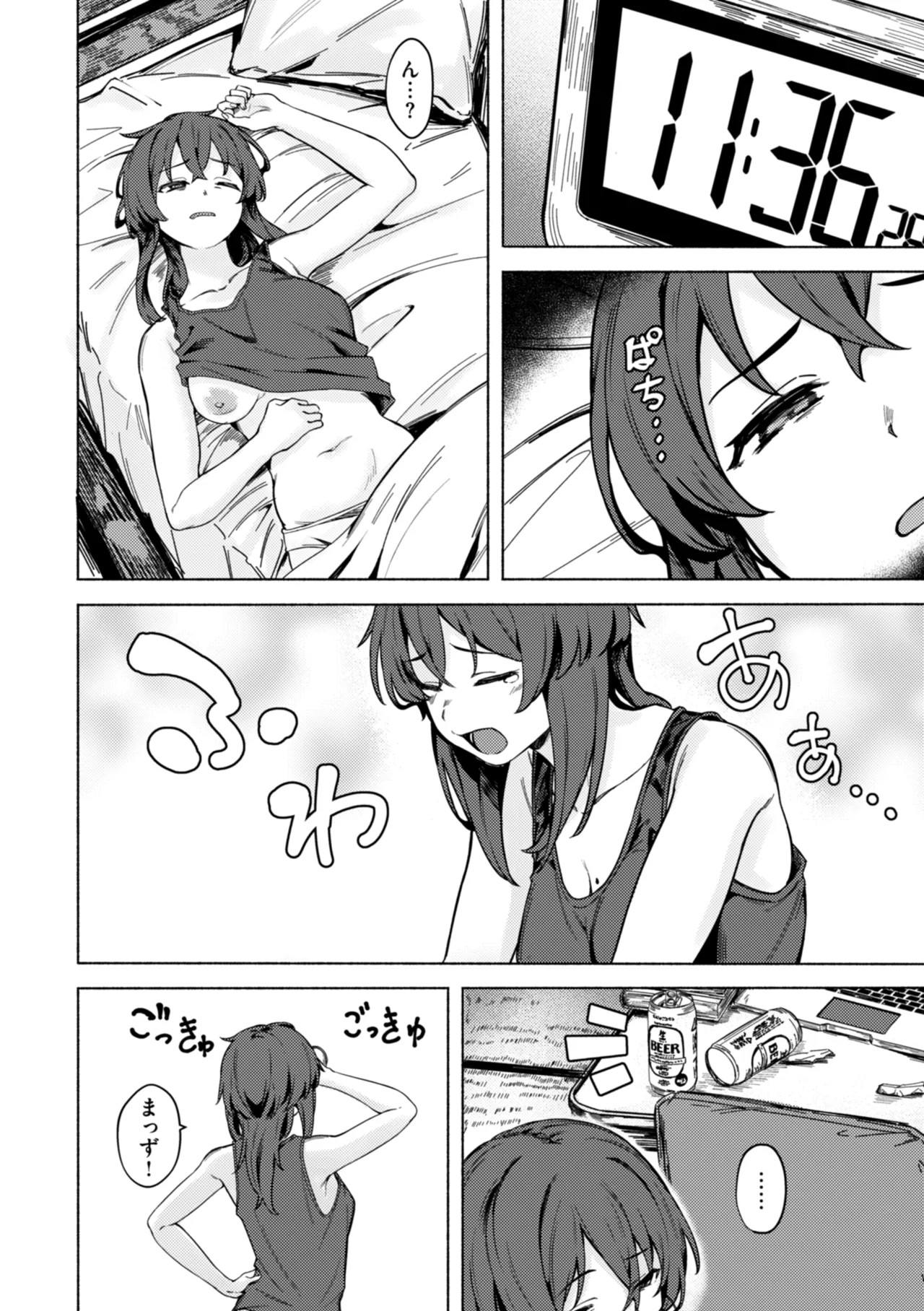 Page 48