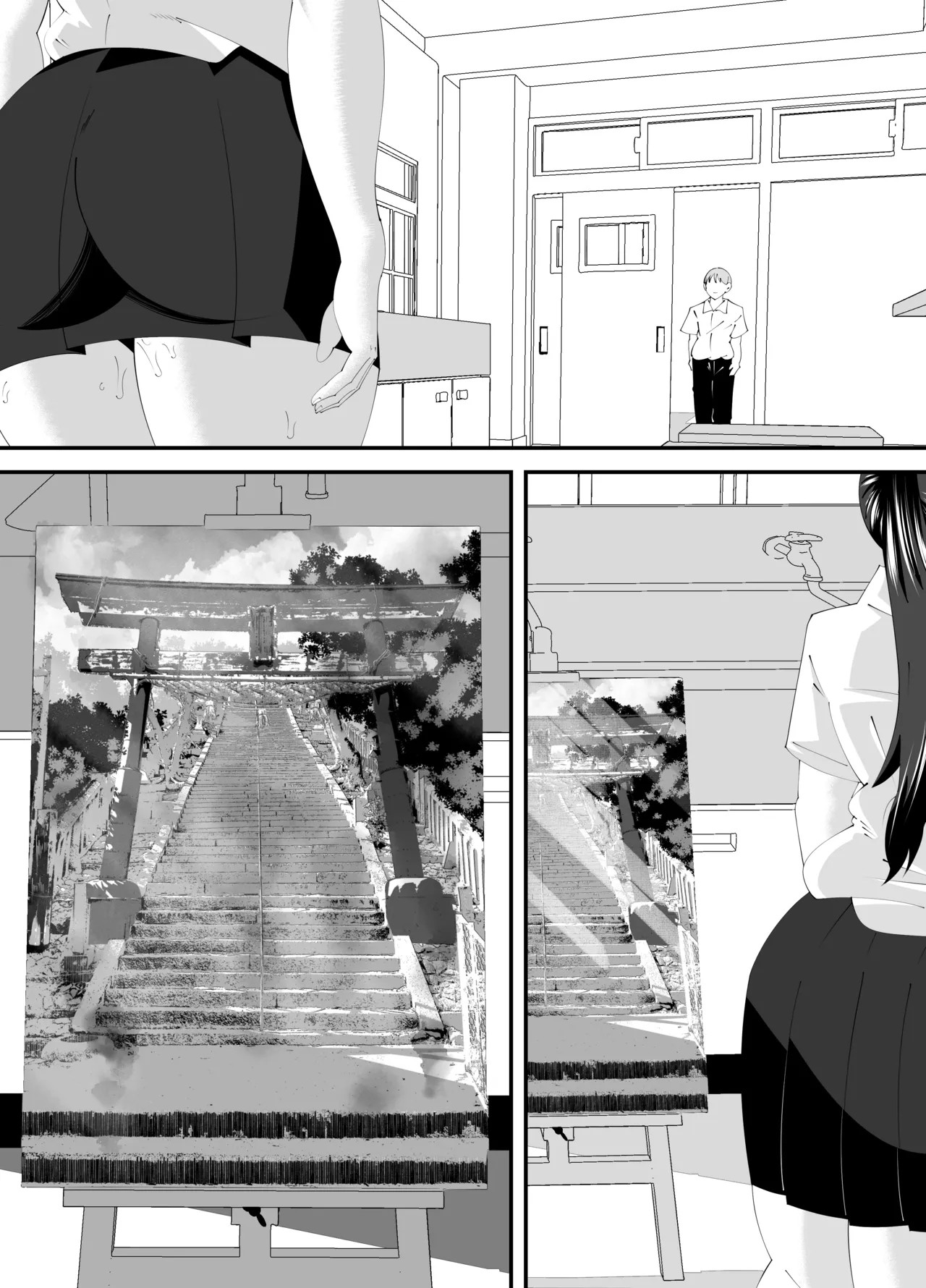Page 65