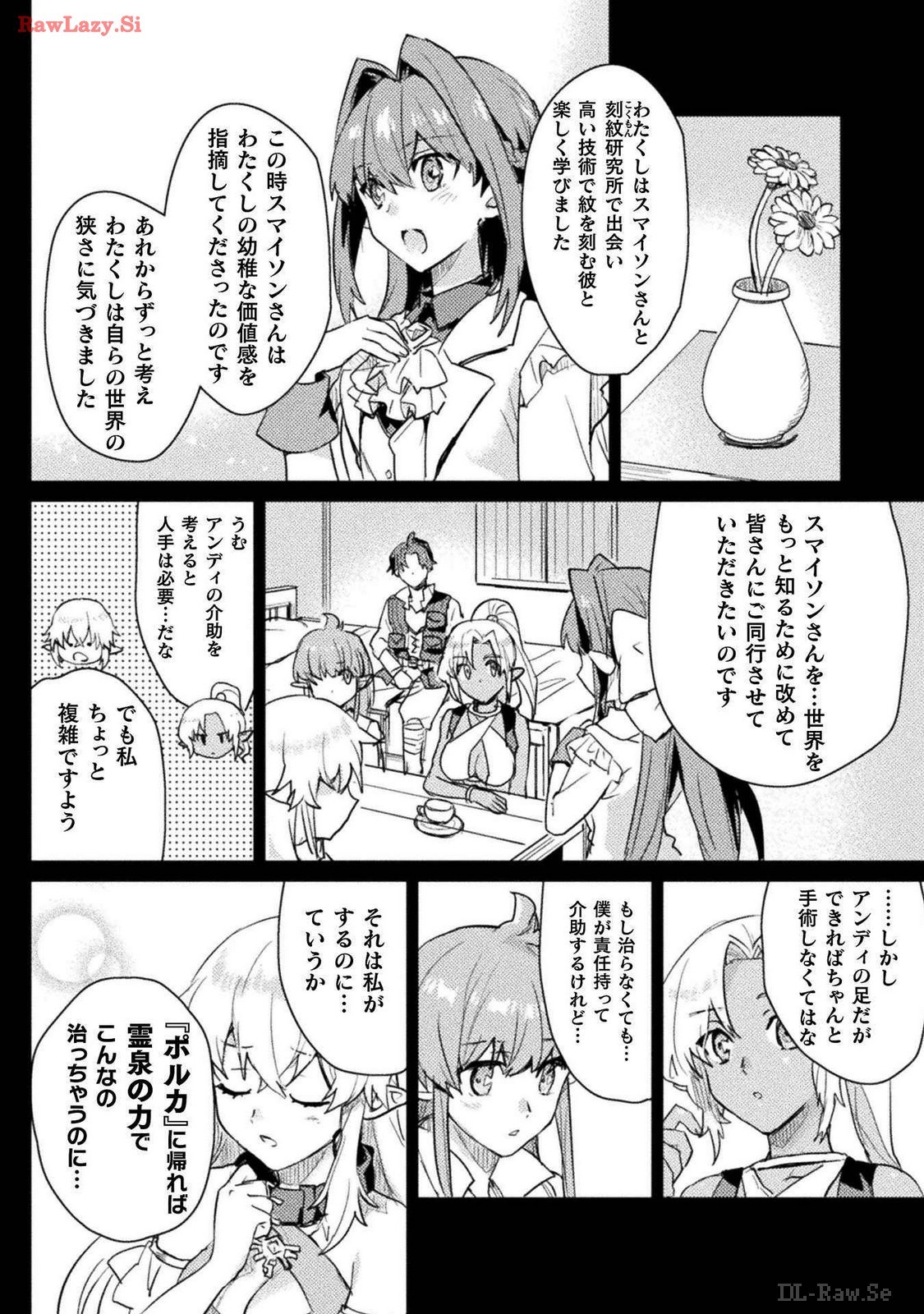 Page 94