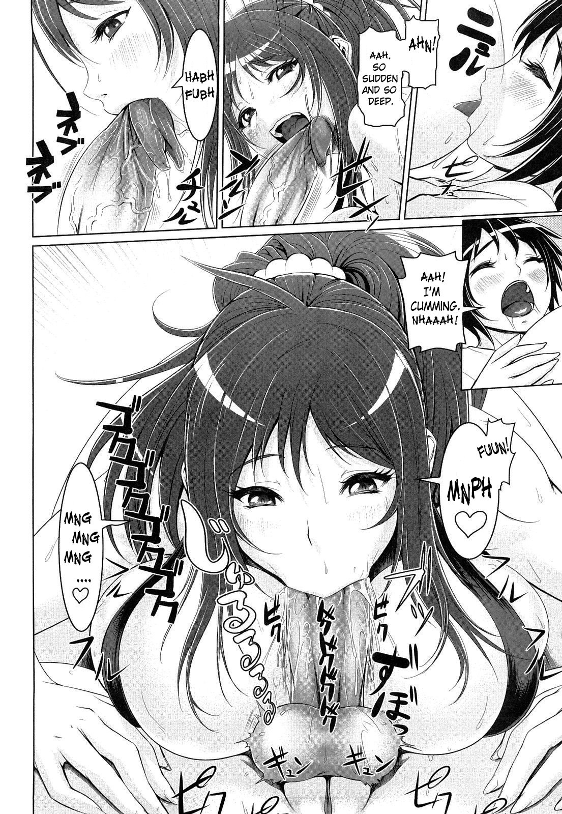 Page 137