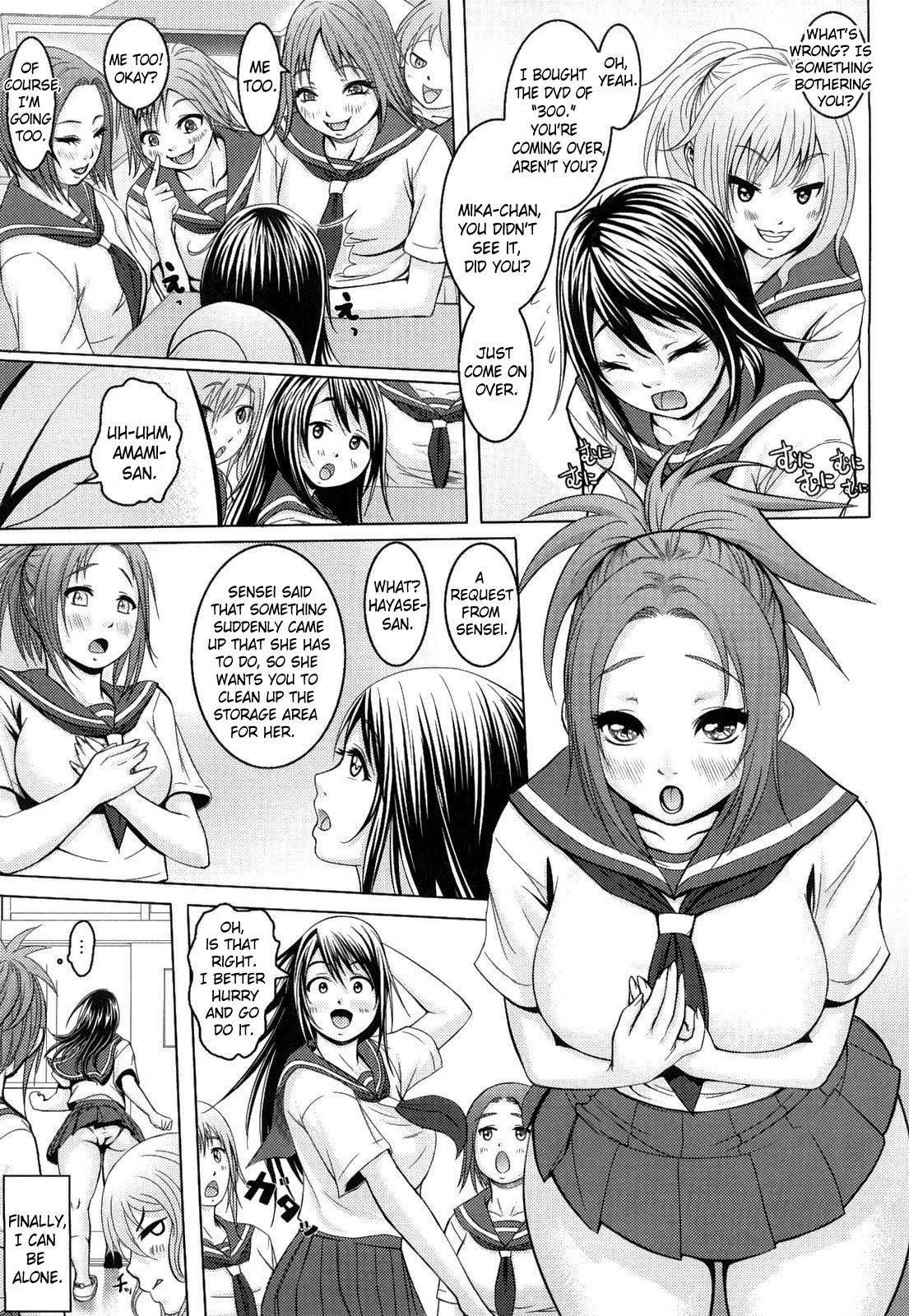 Page 152