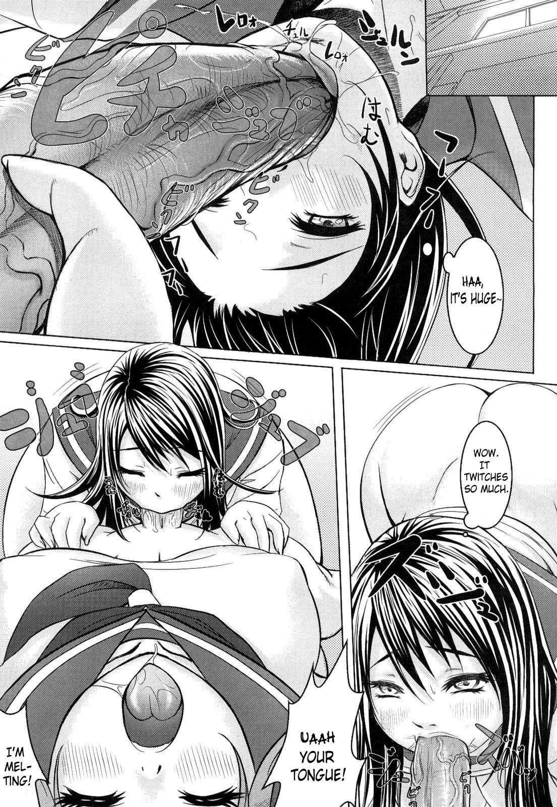 Page 158