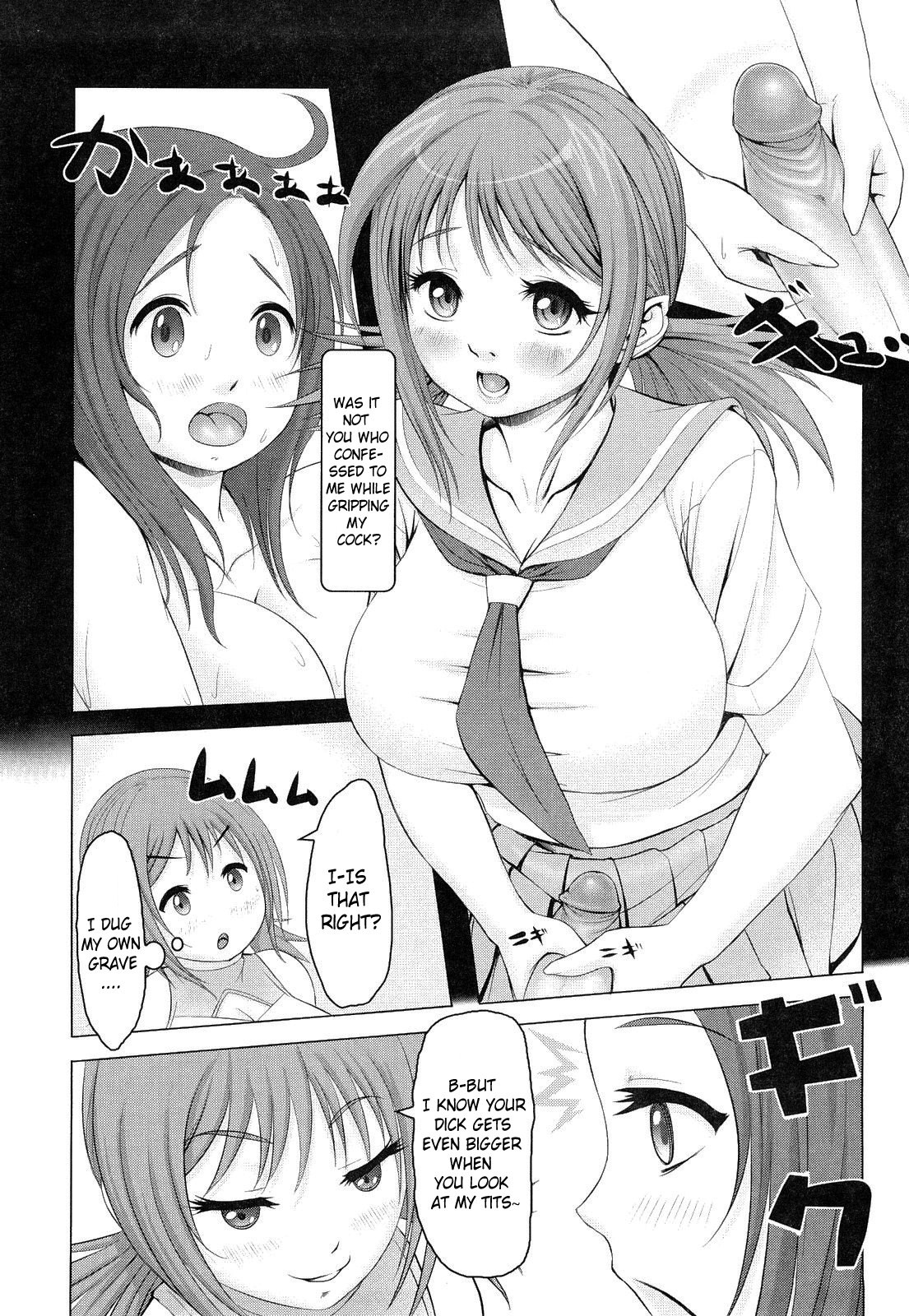 Page 177