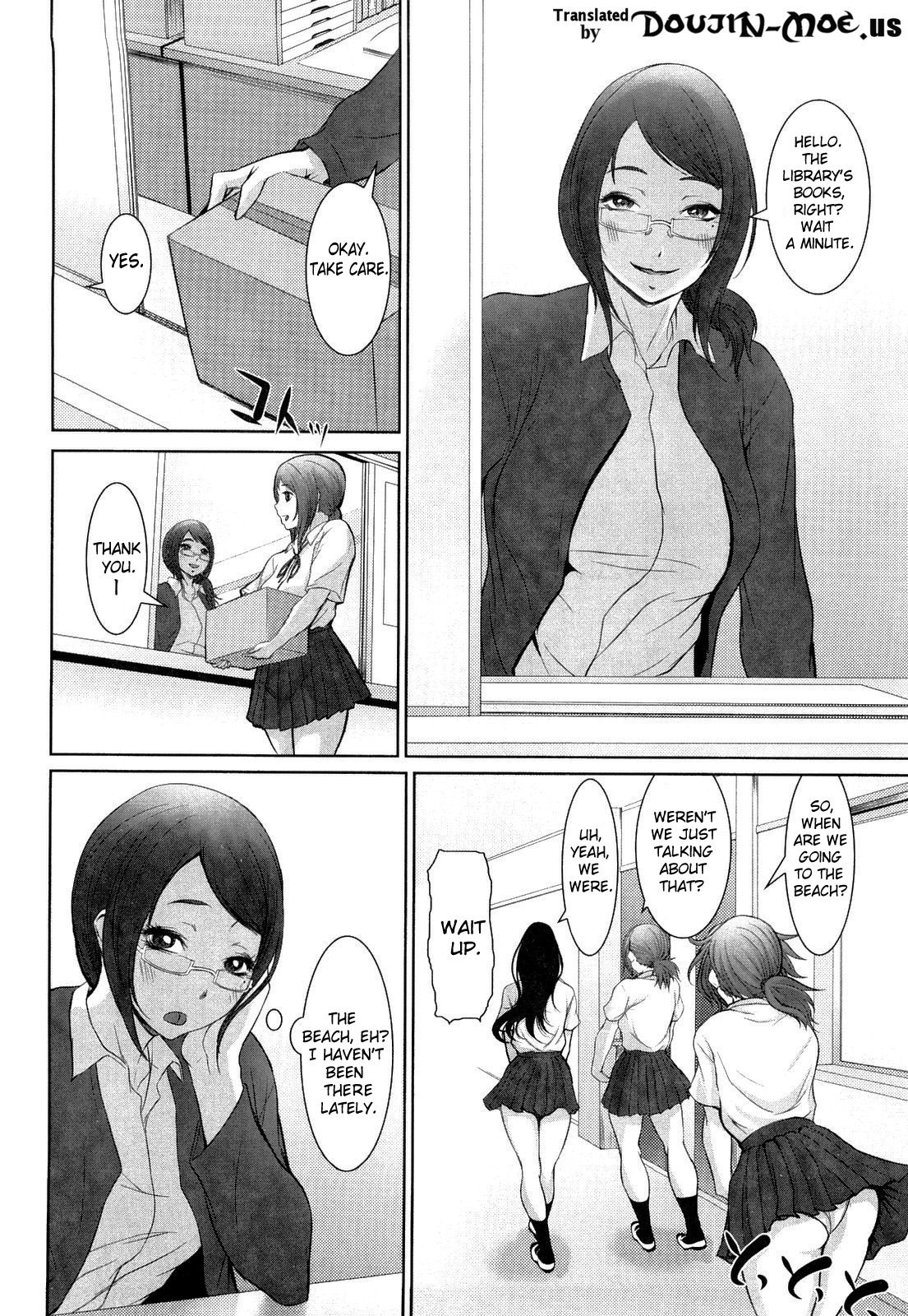 Page 83