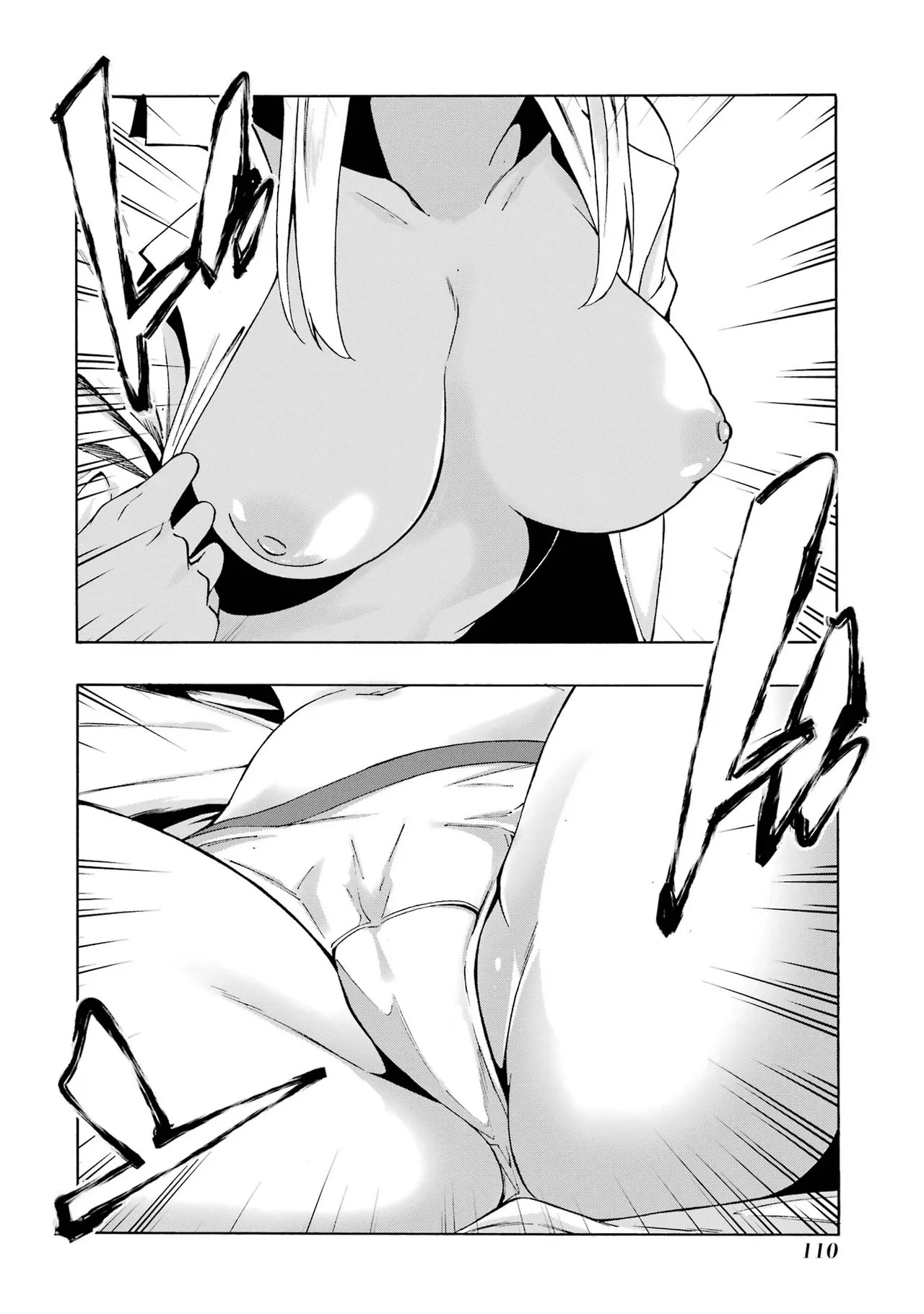 Page 109