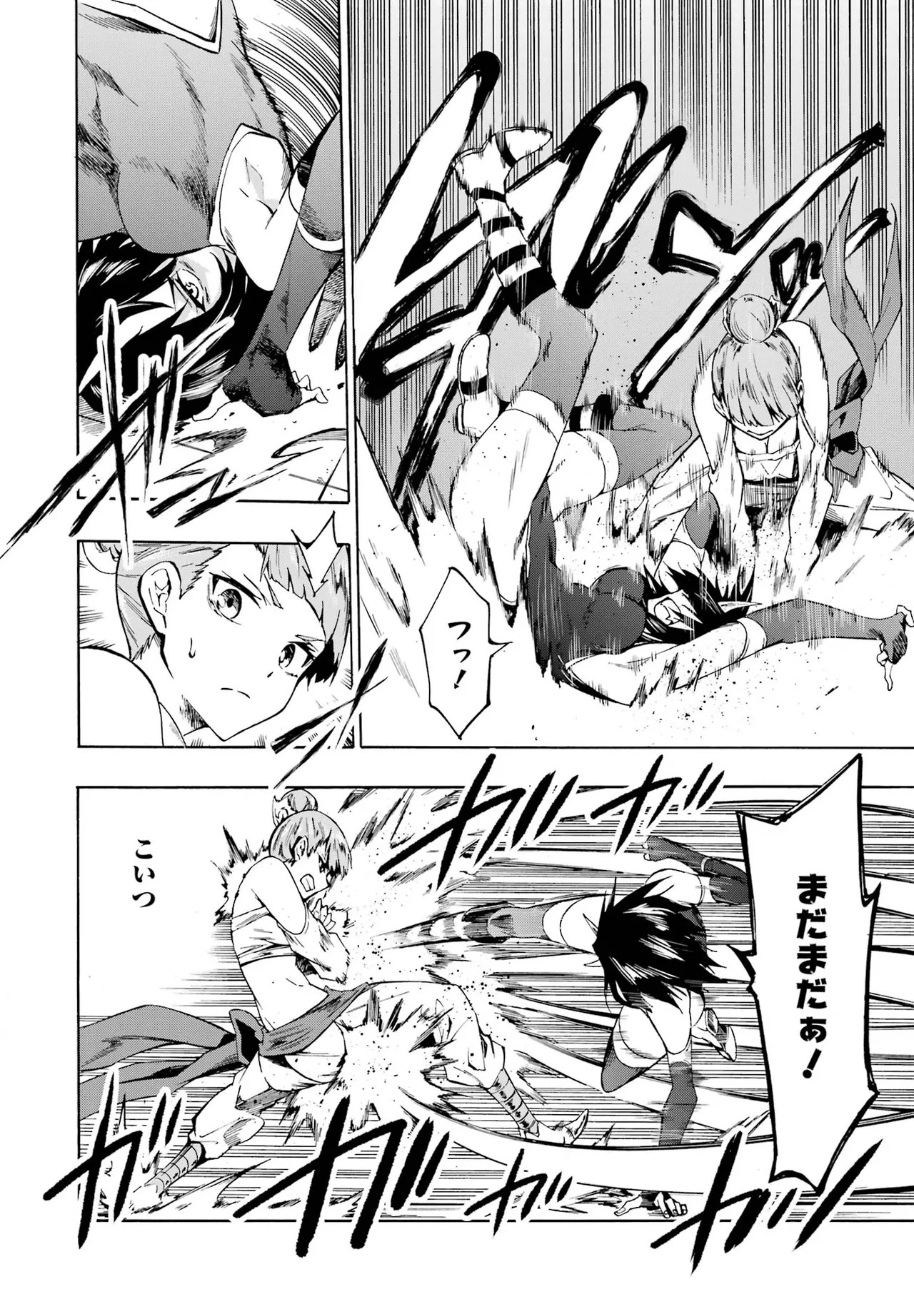 Page 148