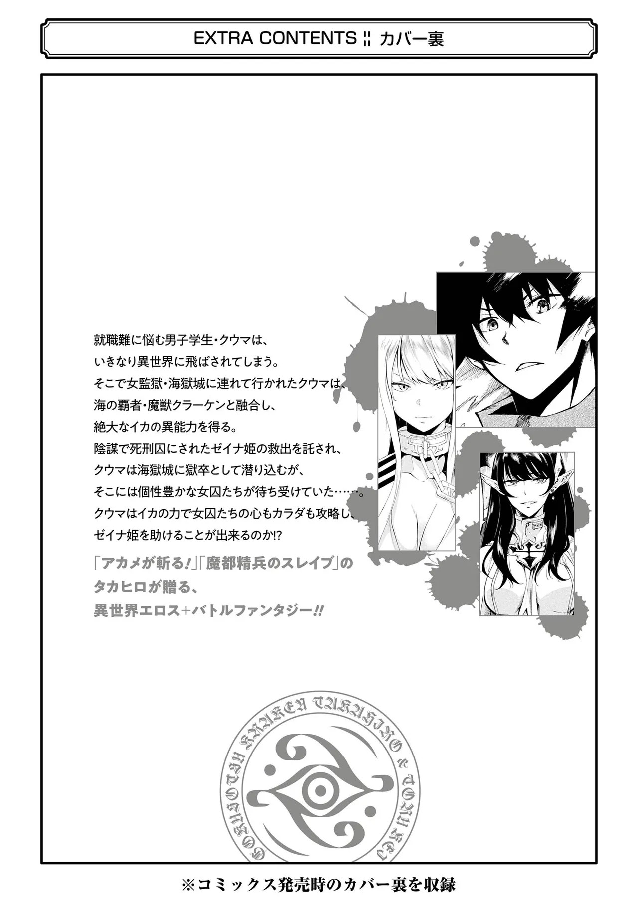 Page 210