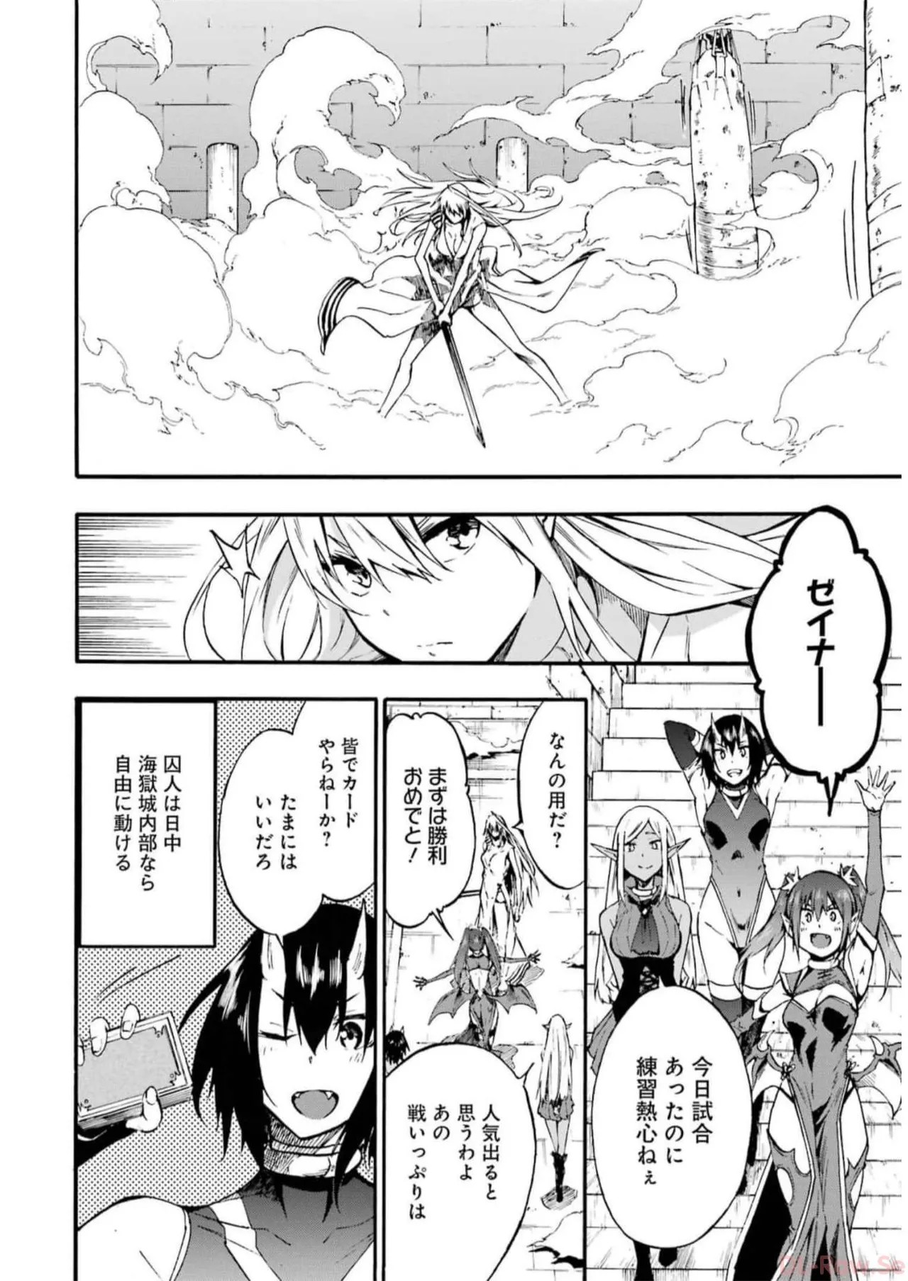 Page 120