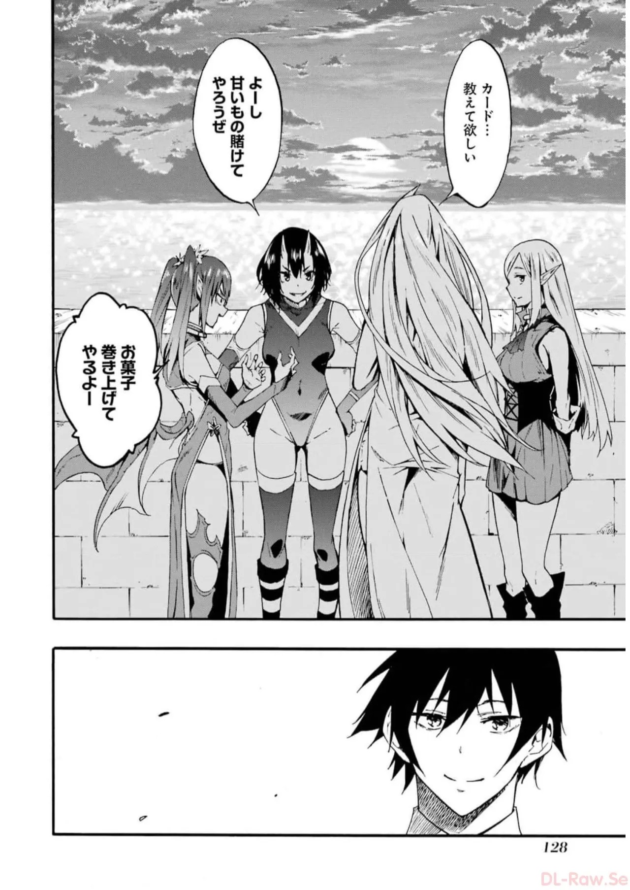Page 130