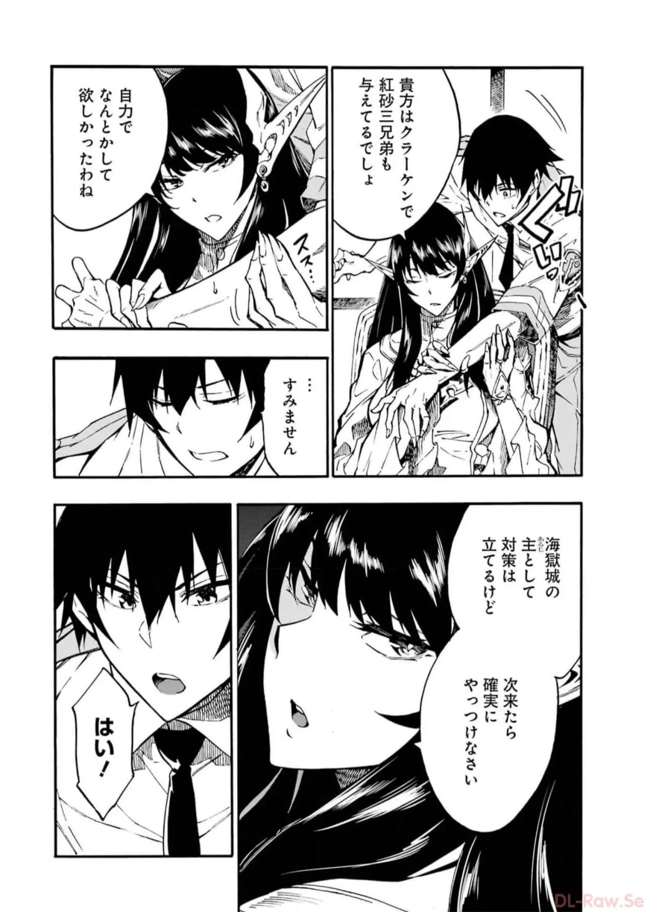 Page 168