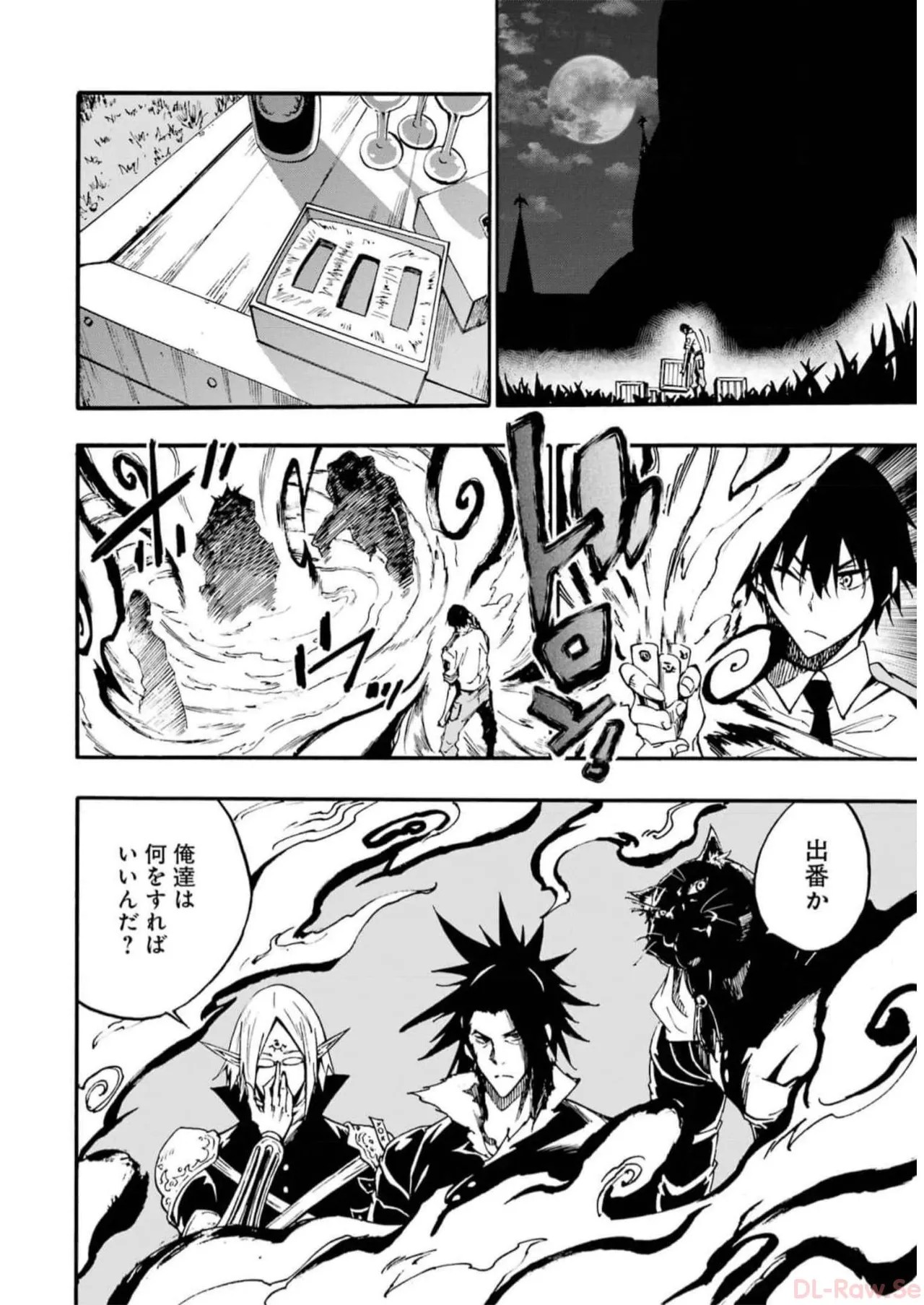 Page 170